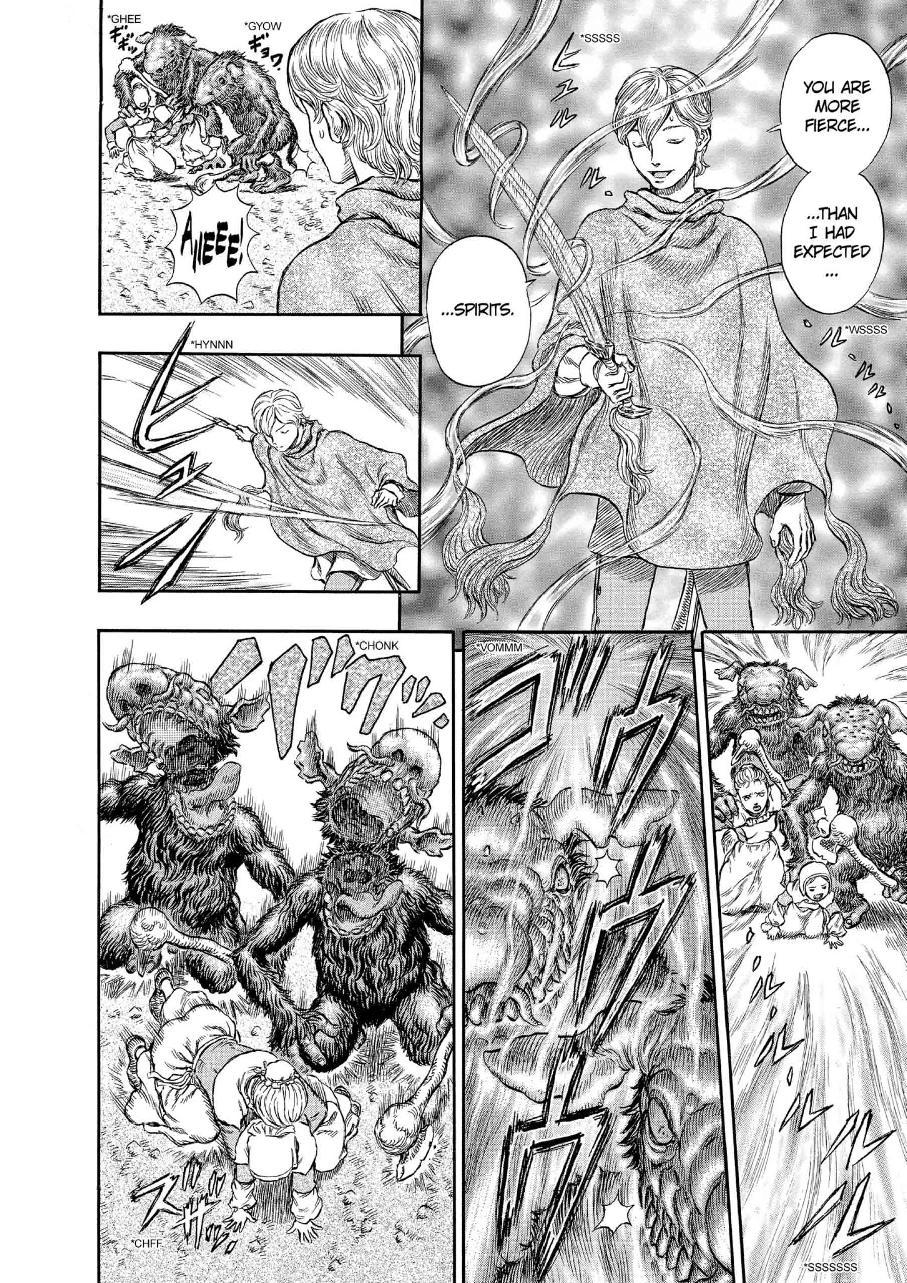 Berserk Manga β Chapter Vol 25 β Page 12