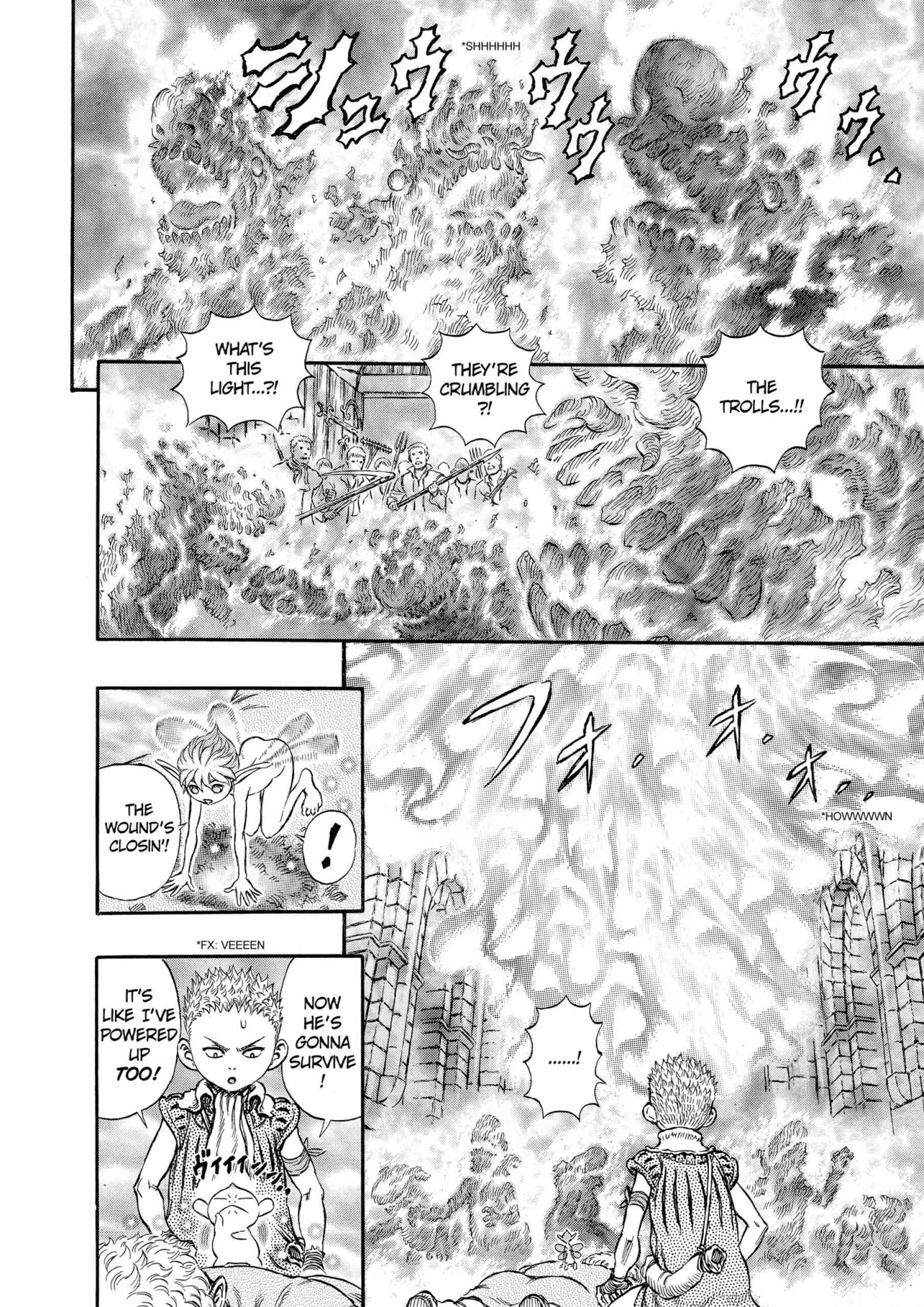 Berserk Manga β Chapter Vol 25 β Page 70