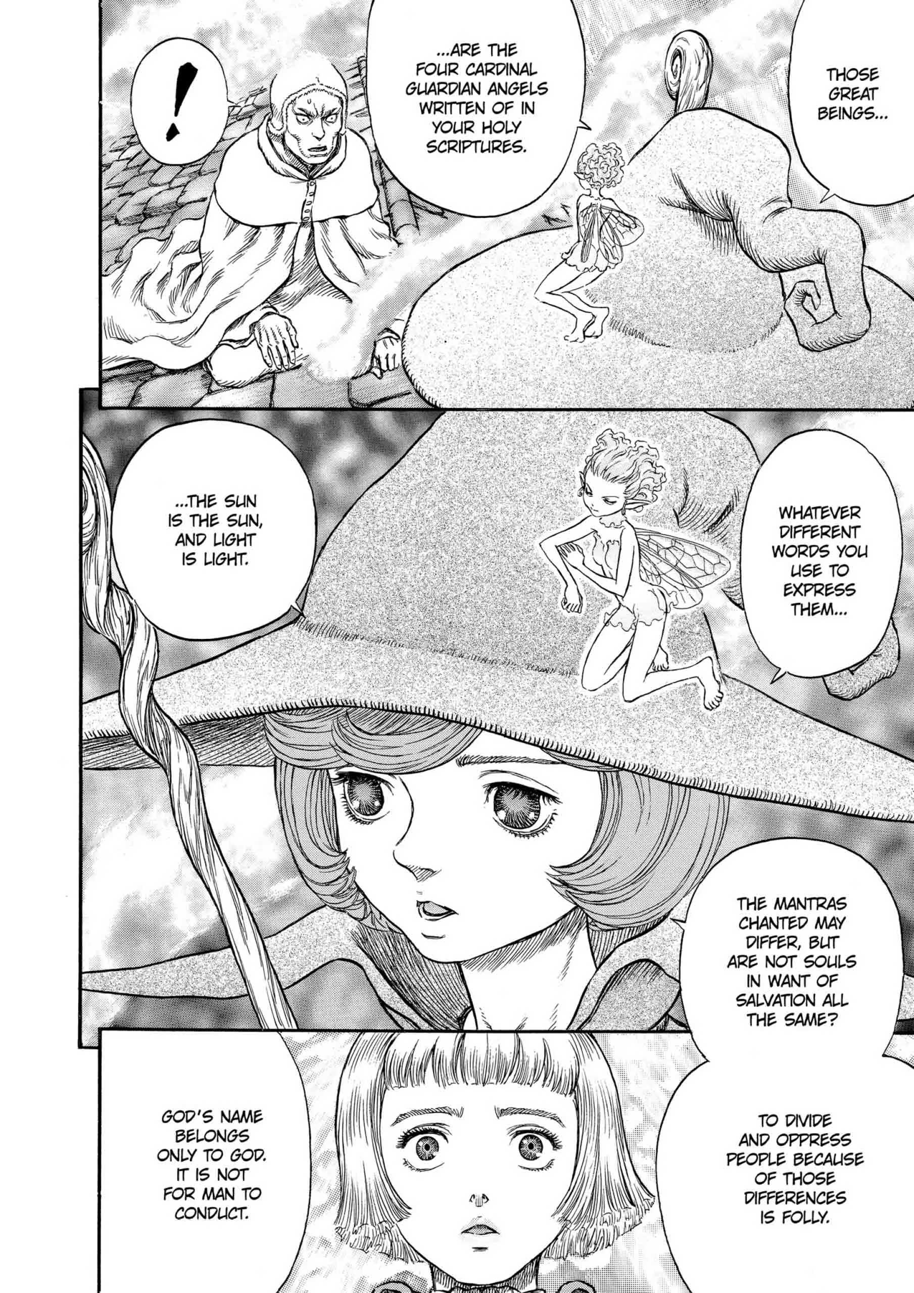 Berserk Manga β Chapter Vol 25 β Page 74