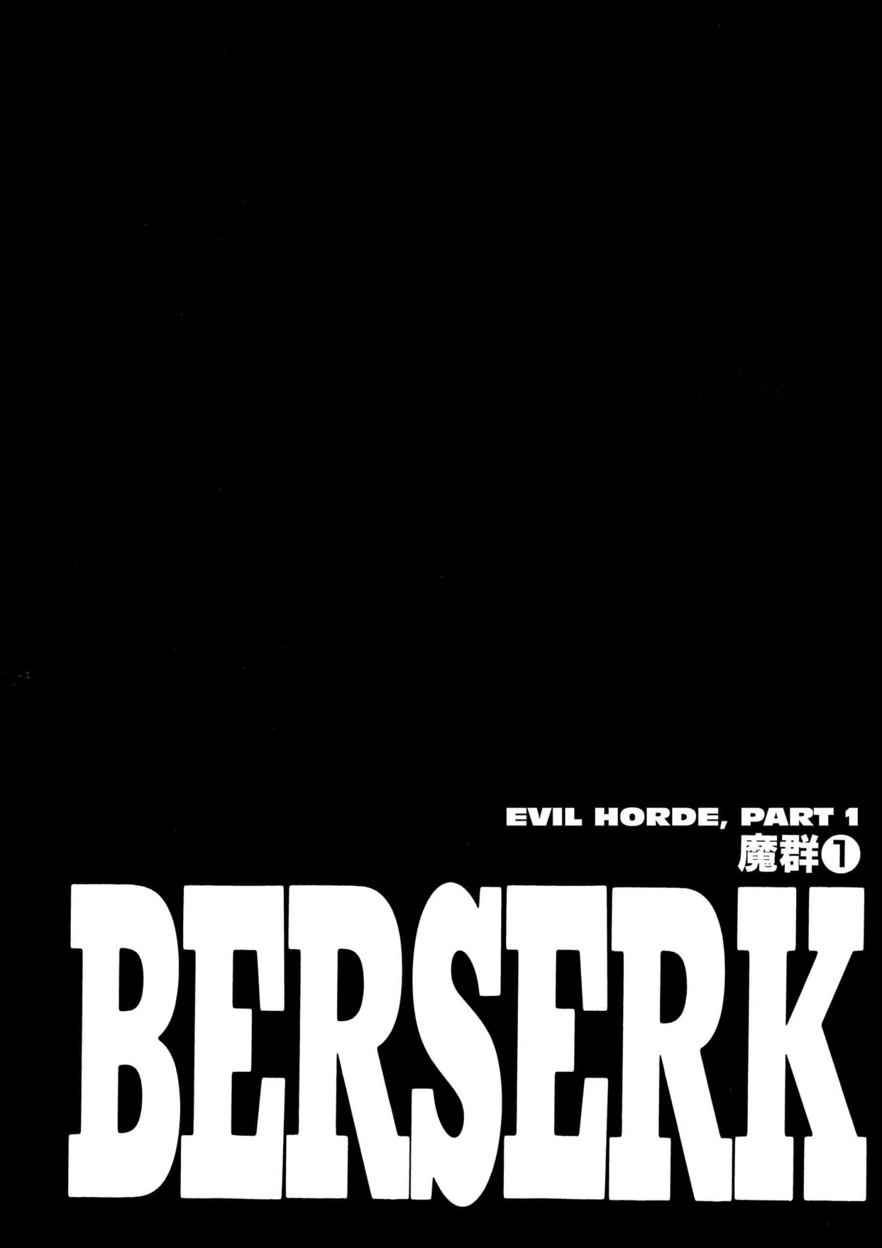 Berserk Manga β Chapter Vol 25 β Page 87