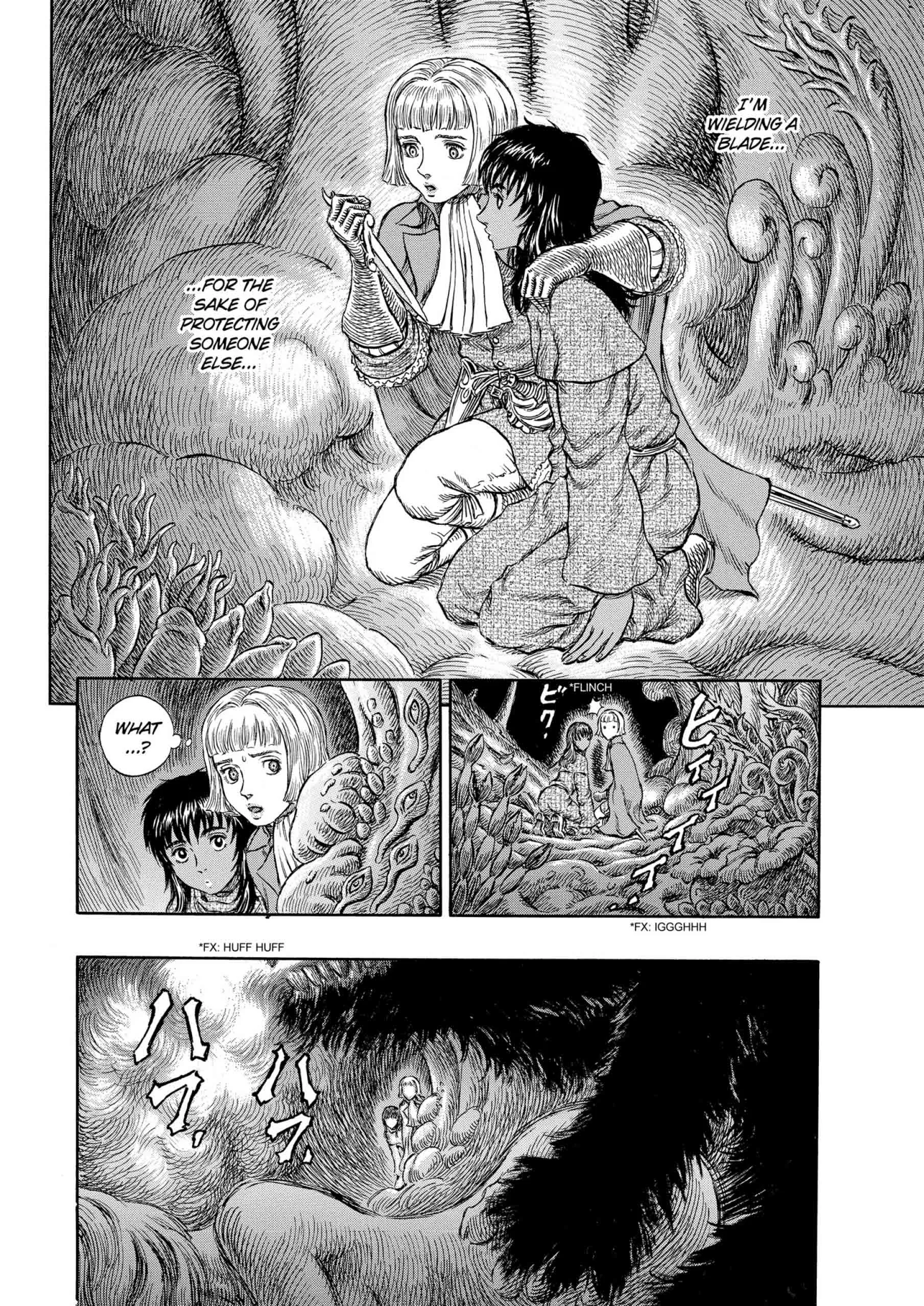 Berserk Manga β Chapter Vol 25 β Page 202