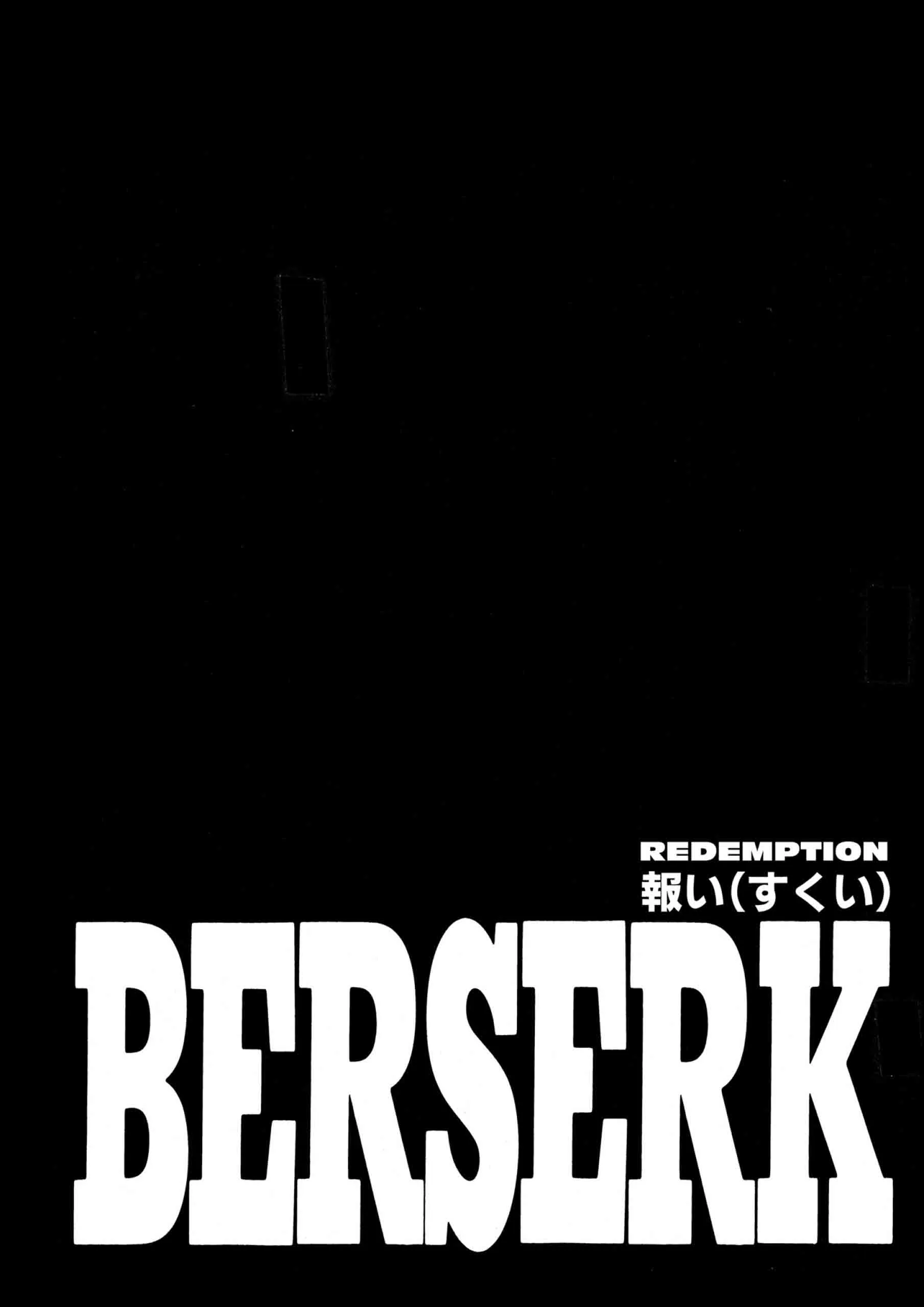 Berserk Manga β Chapter Vol 26 β Page 27