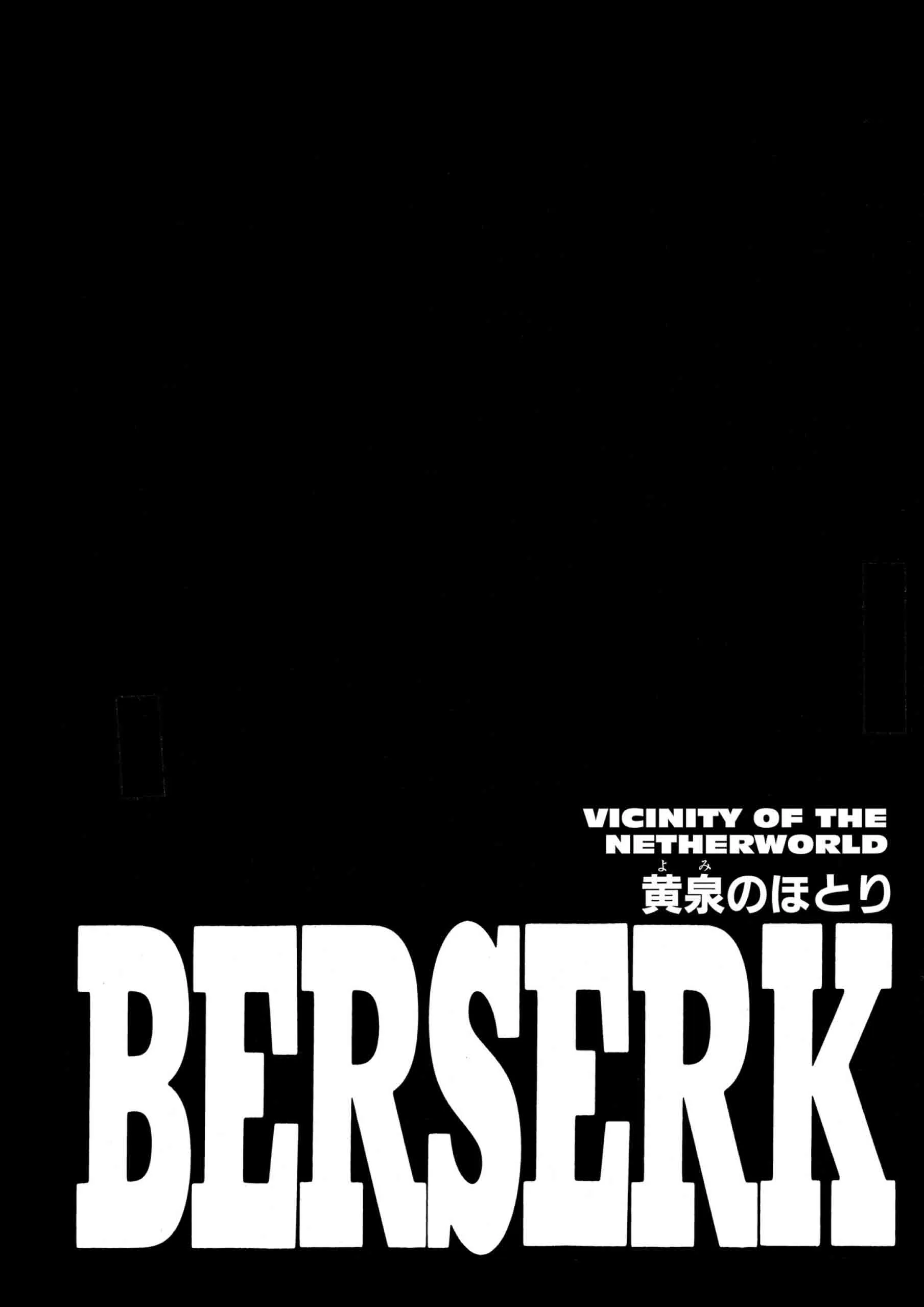 Berserk Manga β Chapter Vol 26 β Page 47