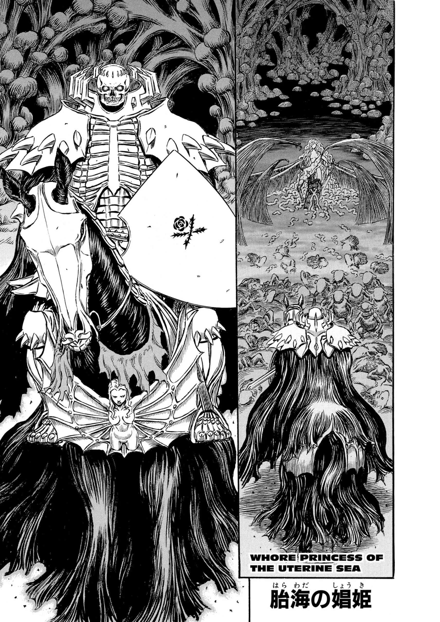 Berserk Manga β Chapter Vol 26 β Page 69