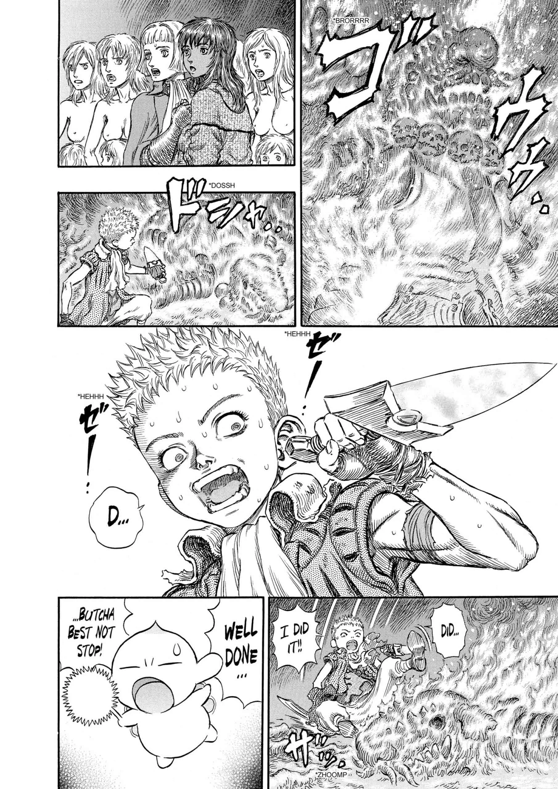 Berserk Manga β Chapter Vol 26 β Page 94