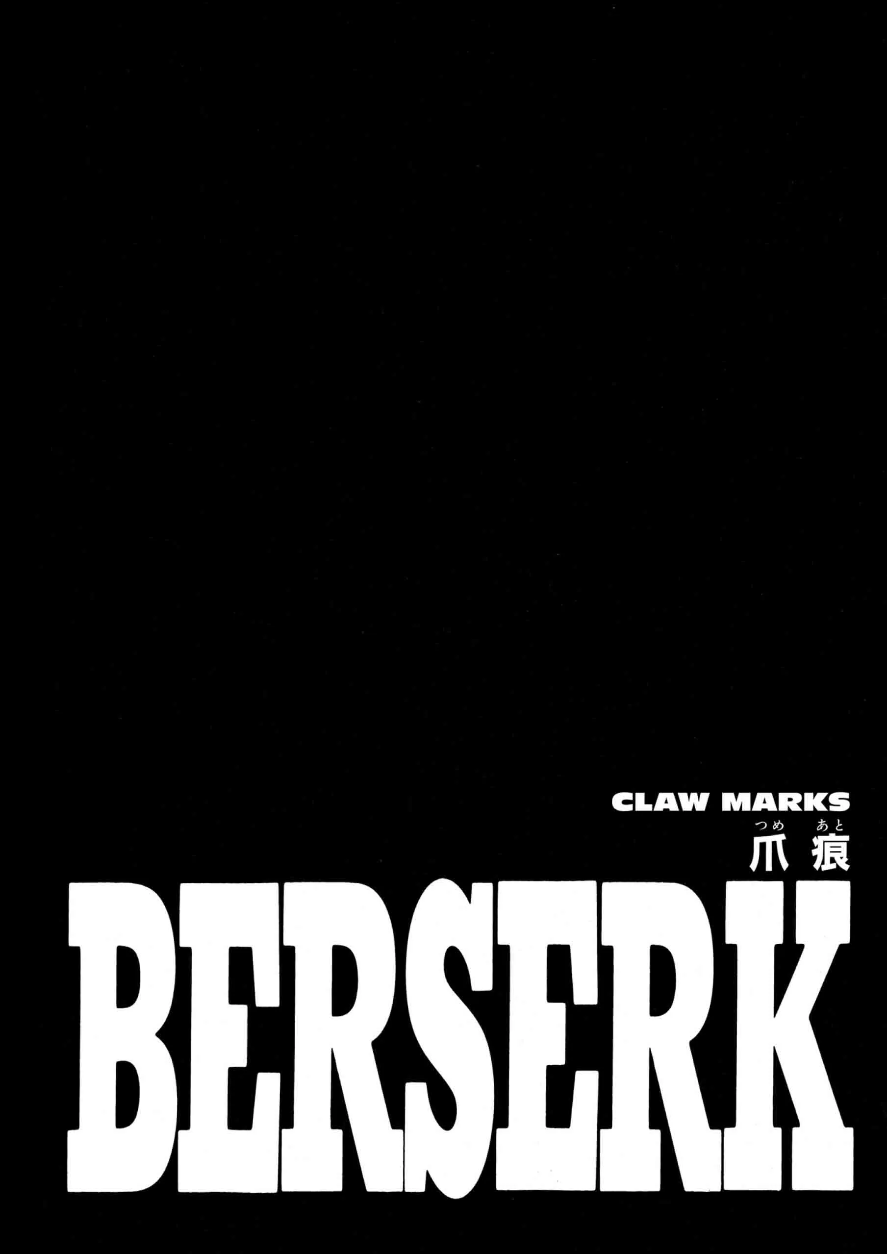 Berserk Manga β Chapter Vol 26 β Page 110