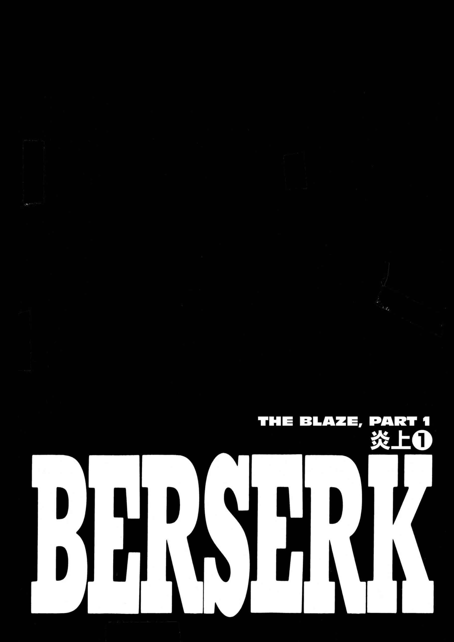 Berserk Manga β Chapter Vol 26 β Page 129