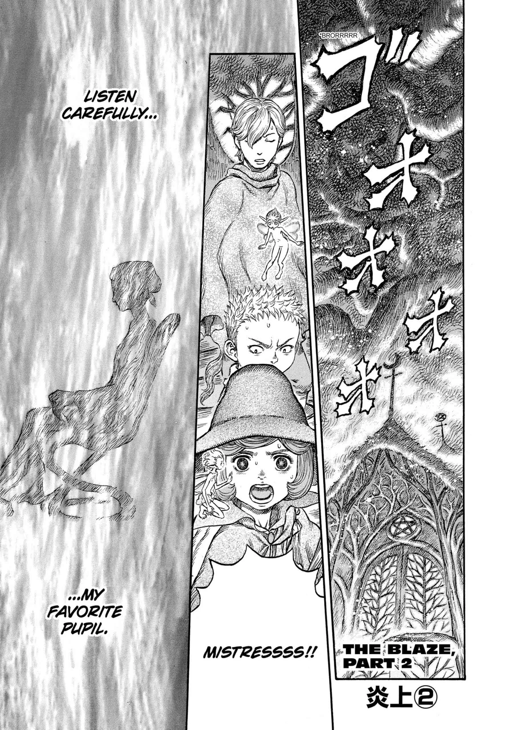 Berserk Manga β Chapter Vol 26 β Page 149