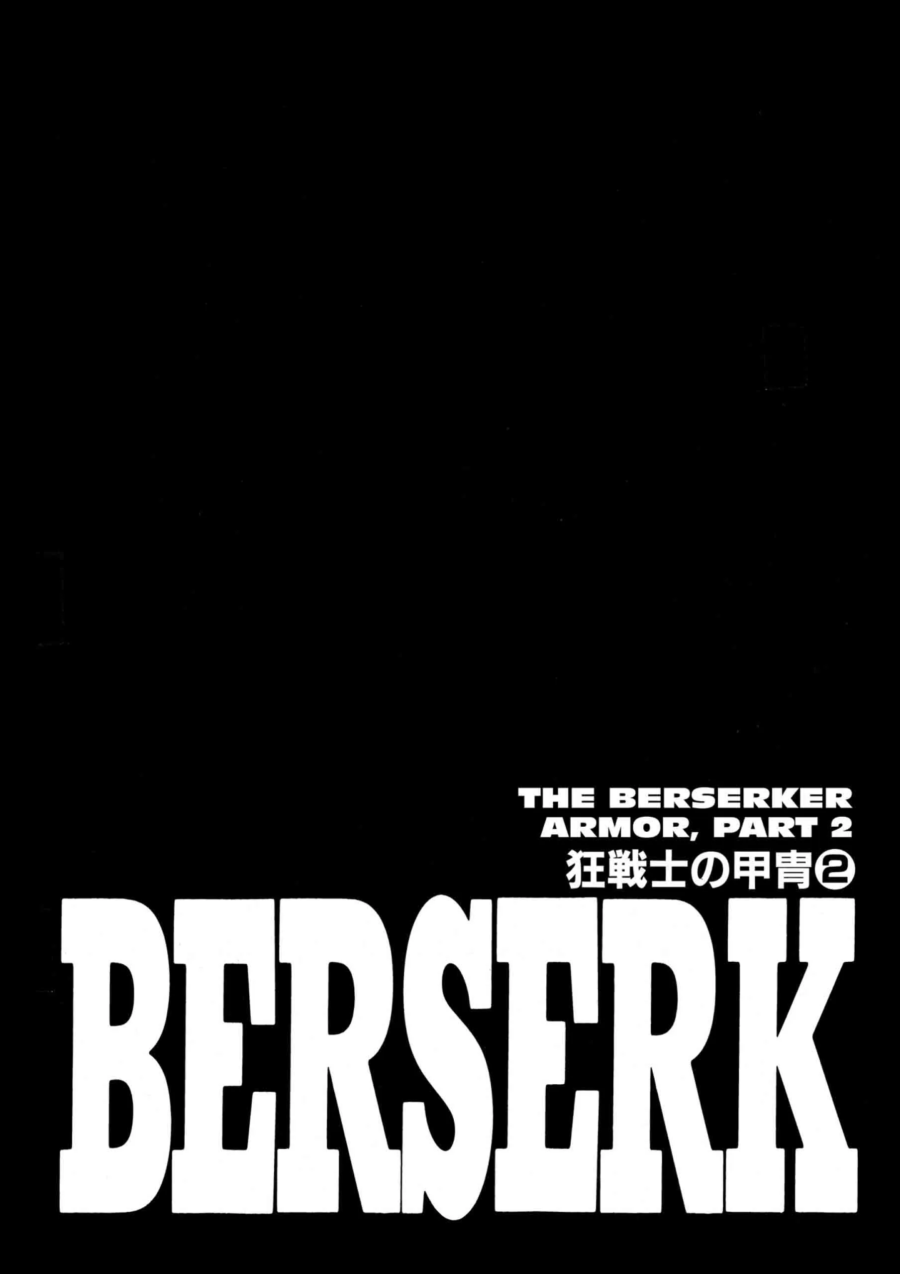 Berserk Manga β Chapter Vol 26 β Page 192