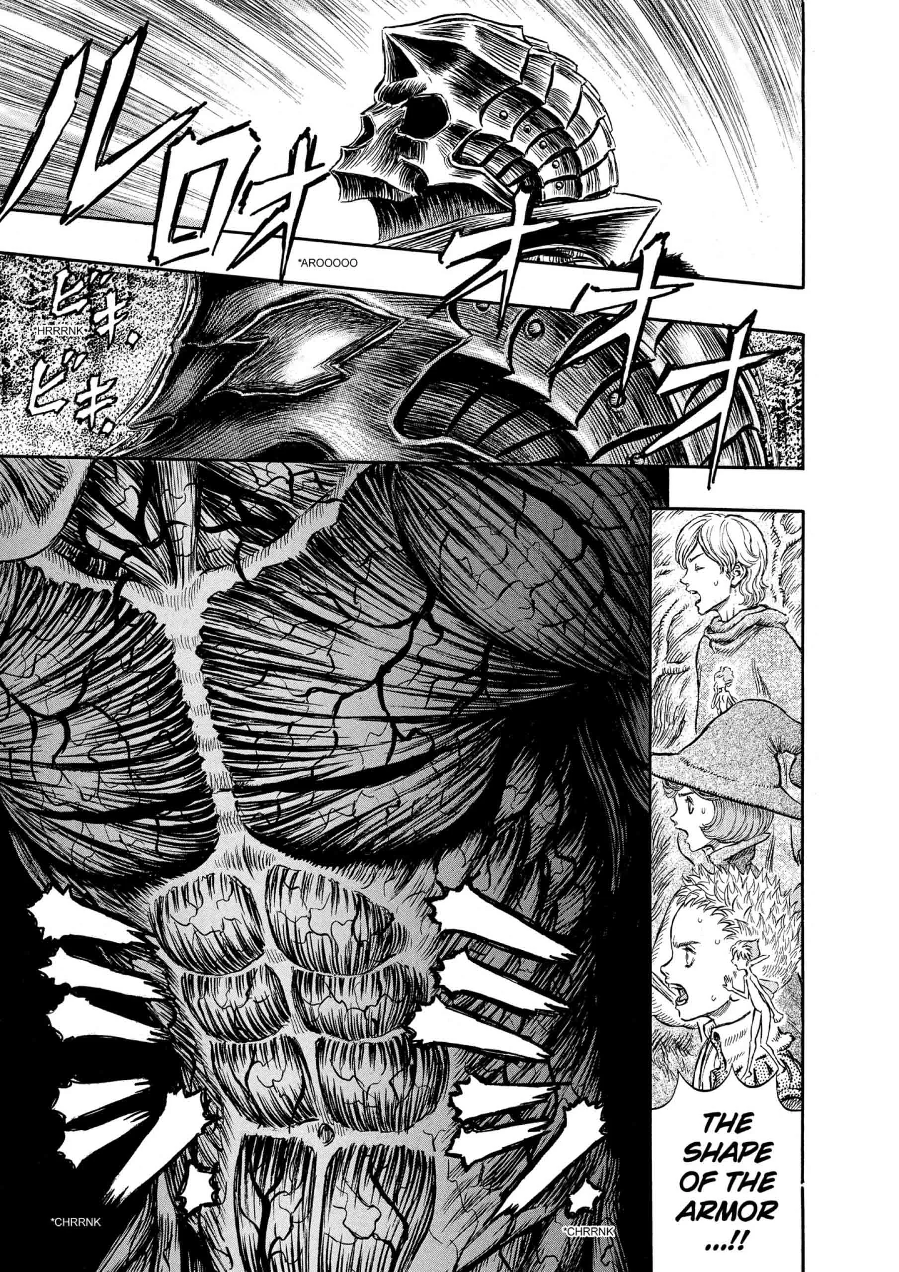 Berserk Manga β Chapter Vol 26 β Page 201