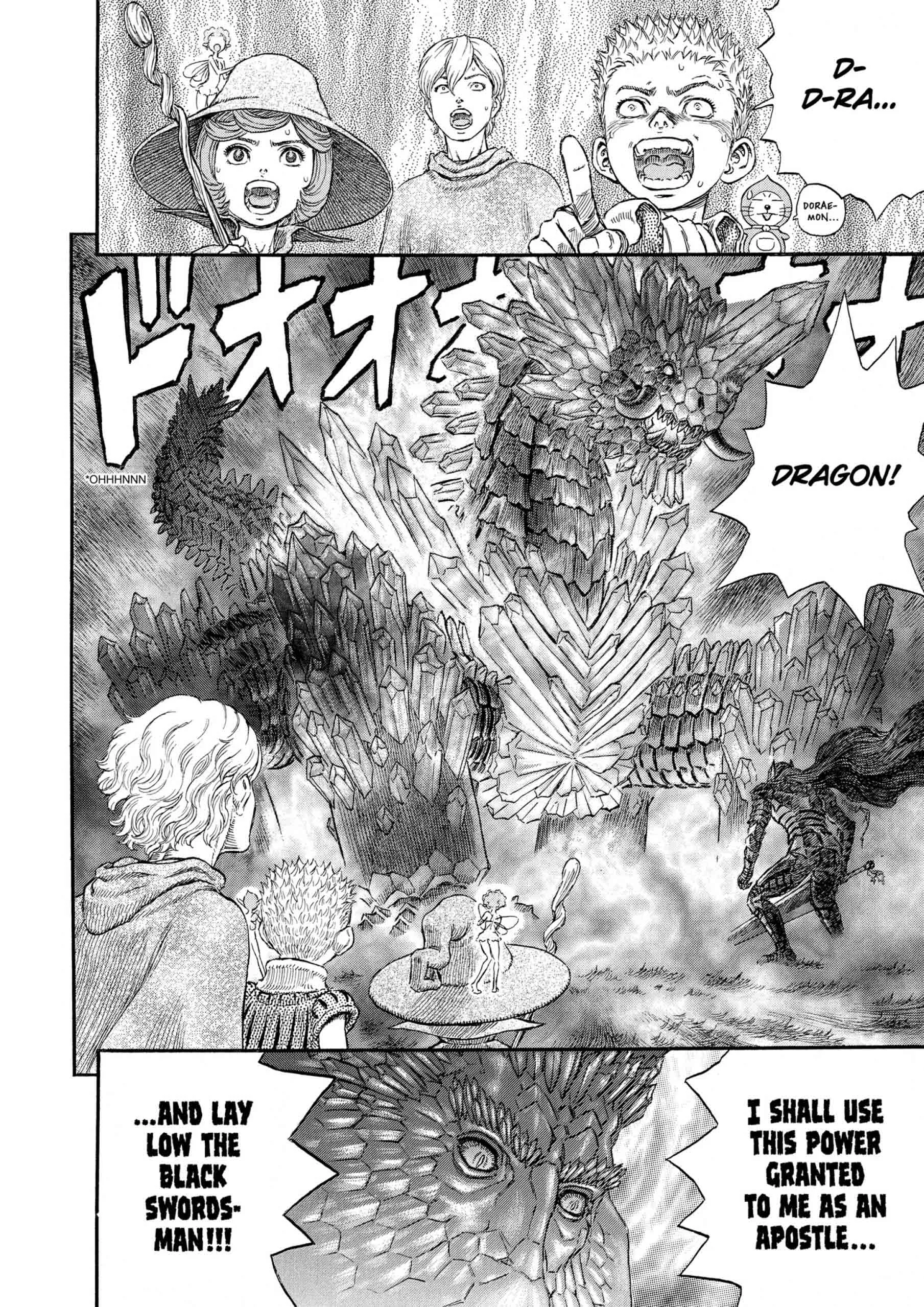 Berserk Manga β Chapter Vol 27 β Page 20
