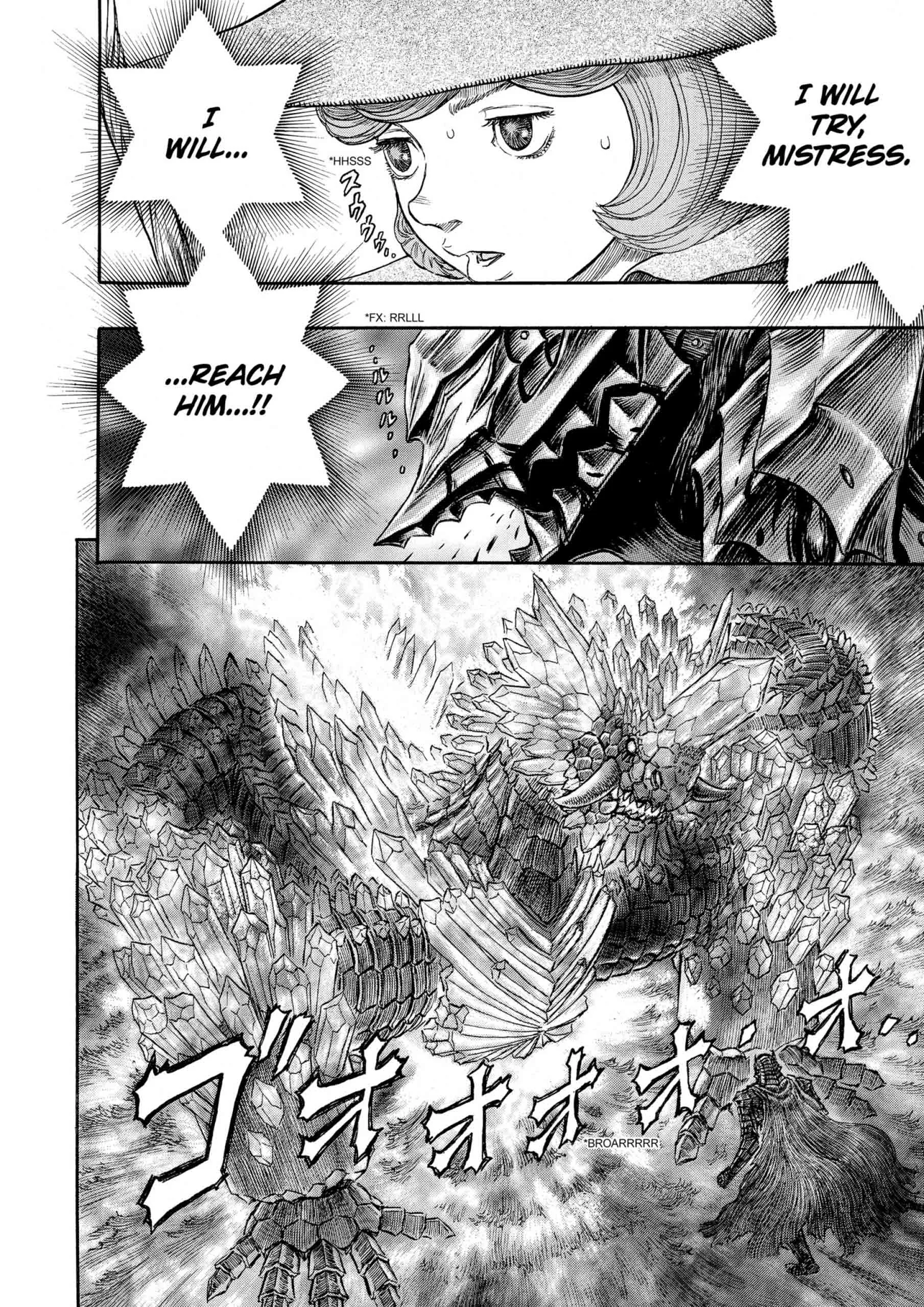 Berserk Manga β Chapter Vol 27 β Page 32