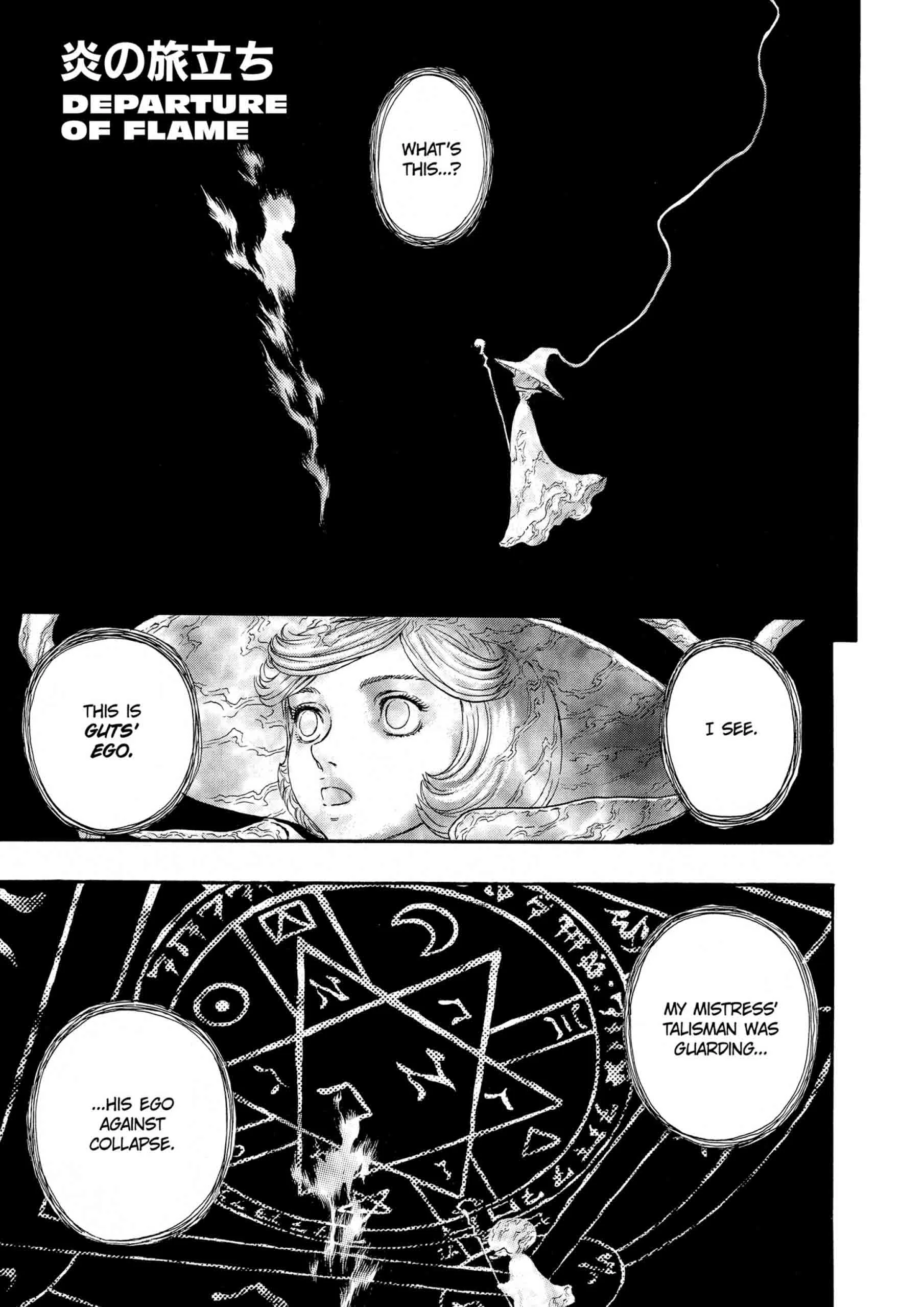 Berserk Manga β Chapter Vol 27 β Page 49