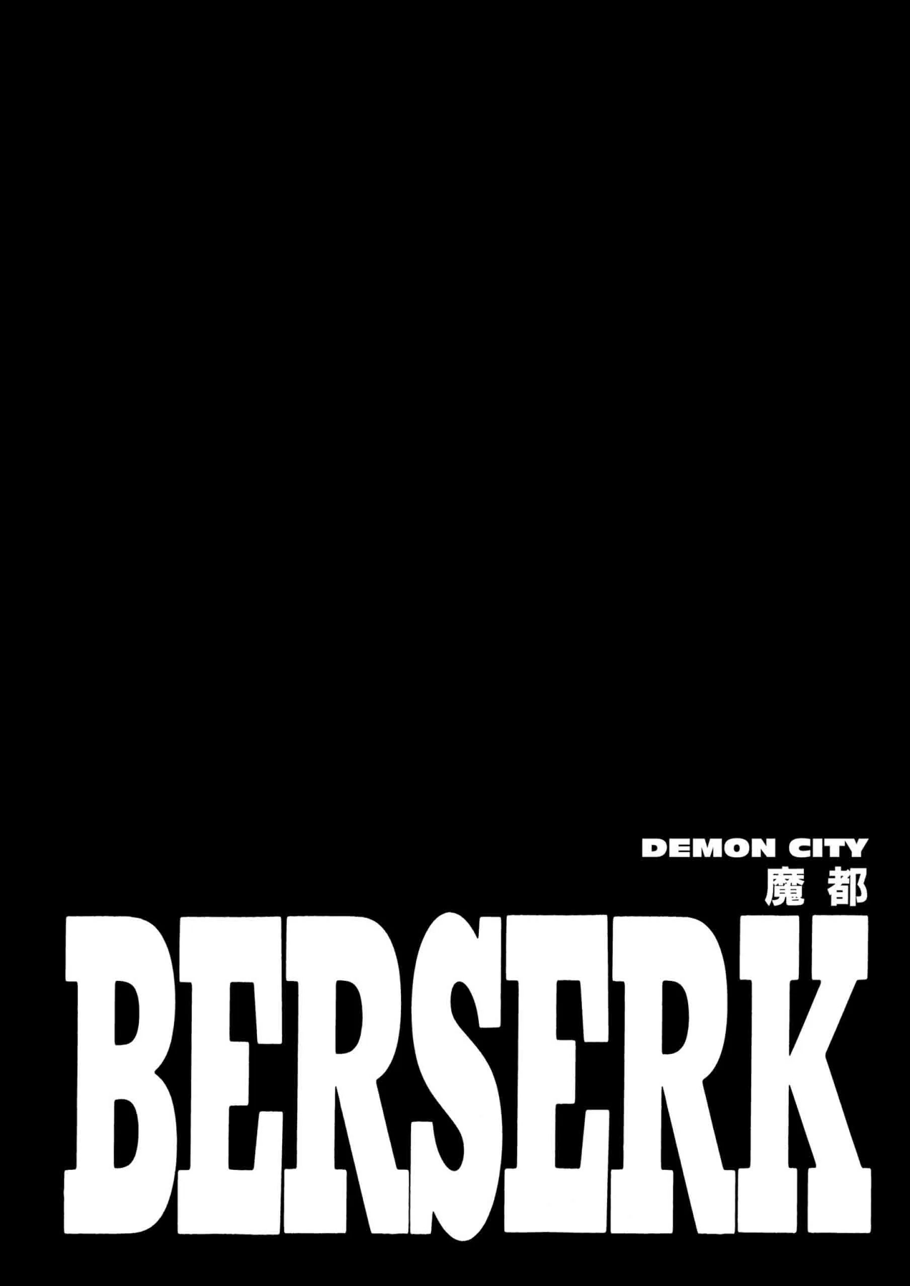 Berserk Manga β Chapter Vol 27 β Page 70