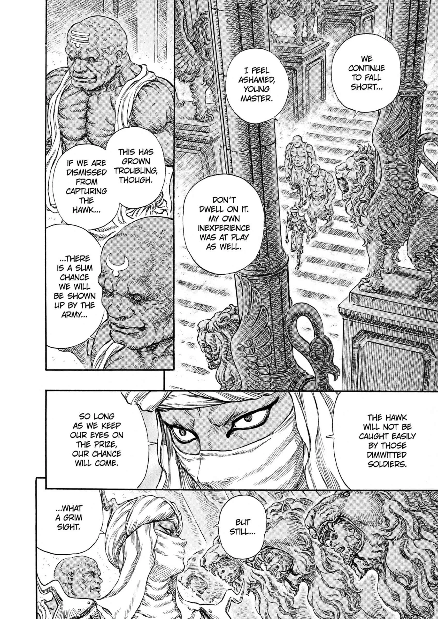 Berserk Manga β Chapter Vol 27 β Page 94