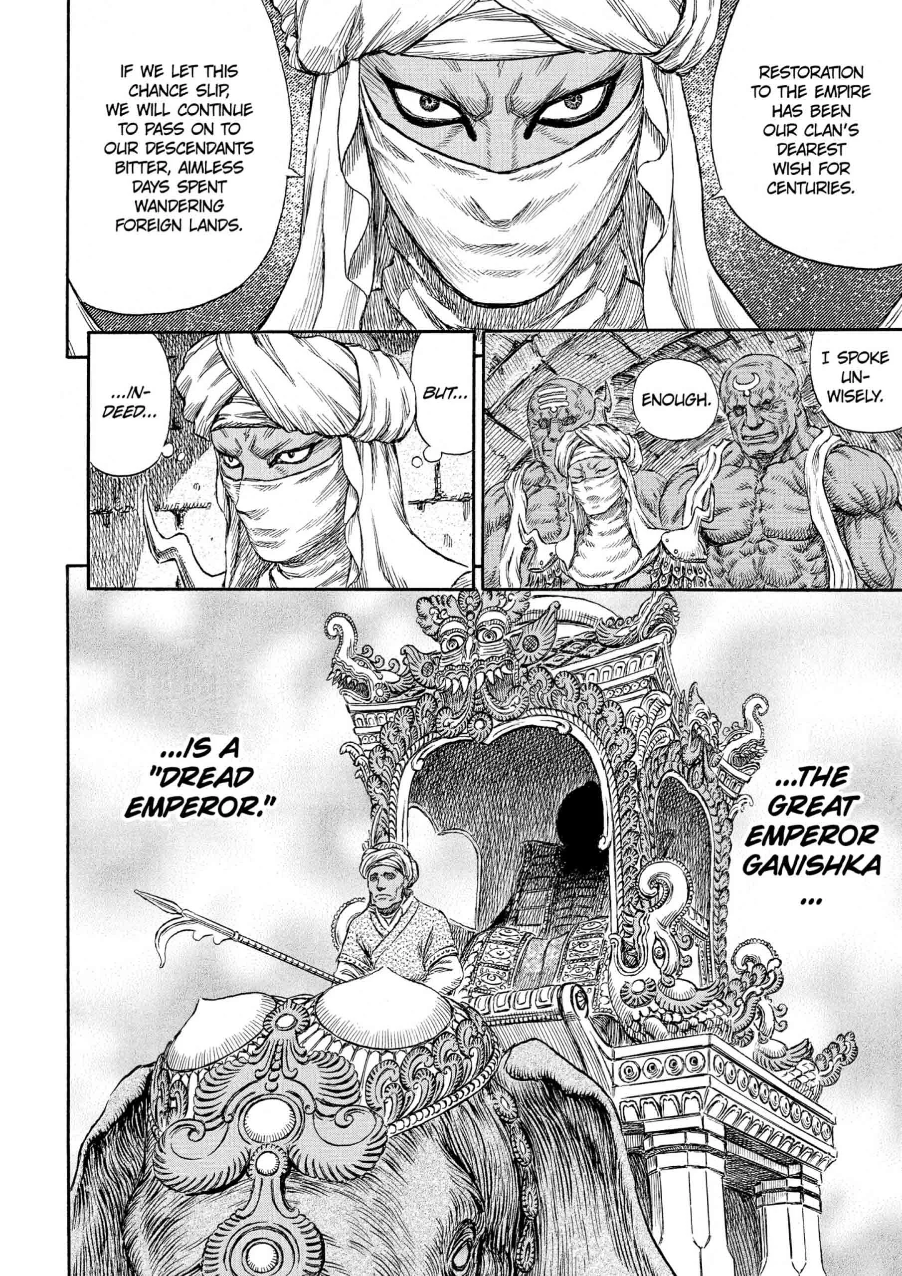 Berserk Manga β Chapter Vol 27 β Page 96