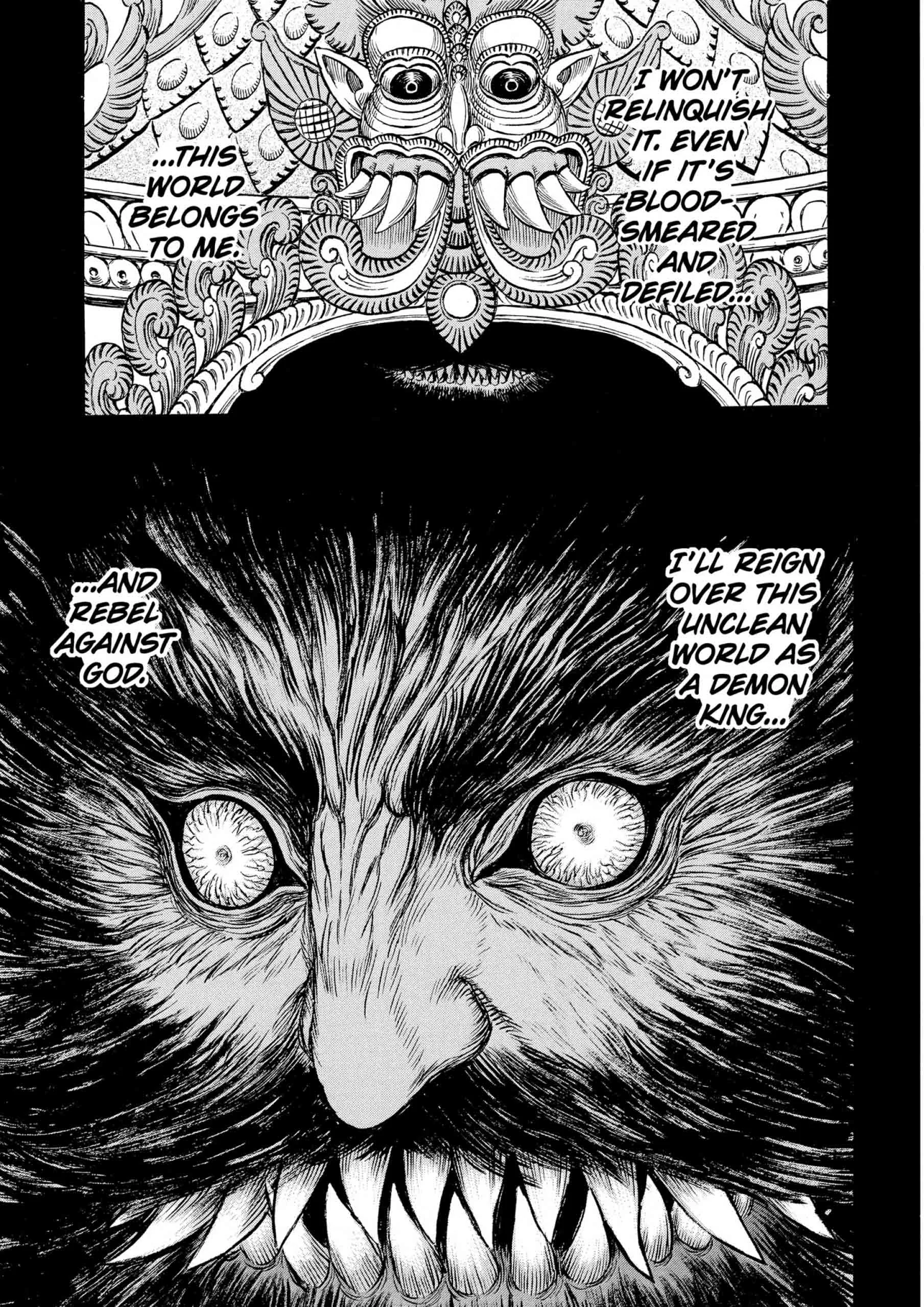 Berserk Manga β Chapter Vol 27 β Page 109