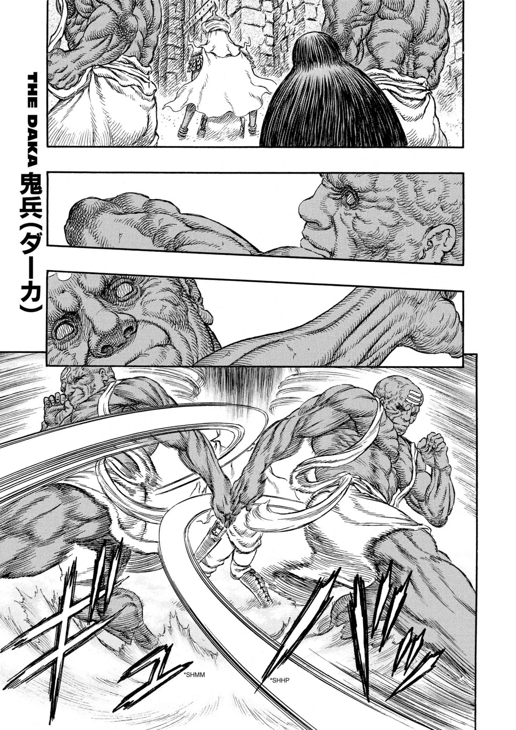 Berserk Manga β Chapter Vol 27 β Page 111