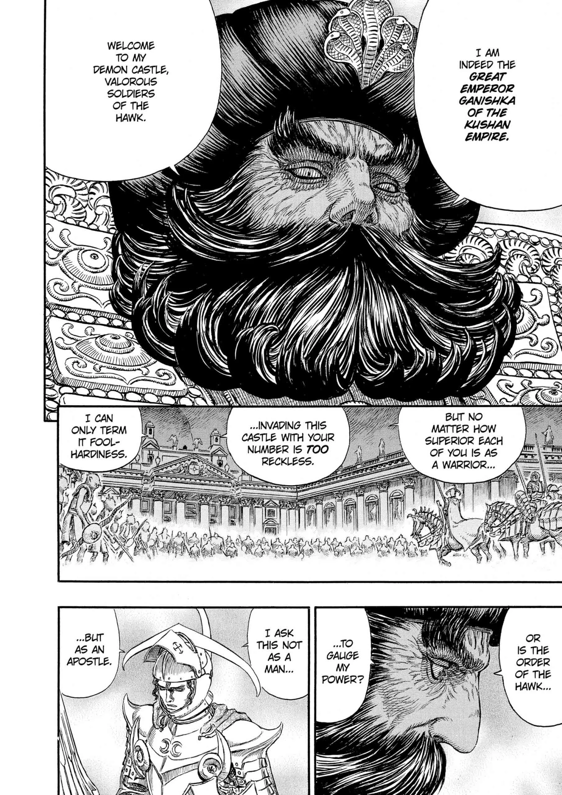 Berserk Manga β Chapter Vol 27 β Page 124