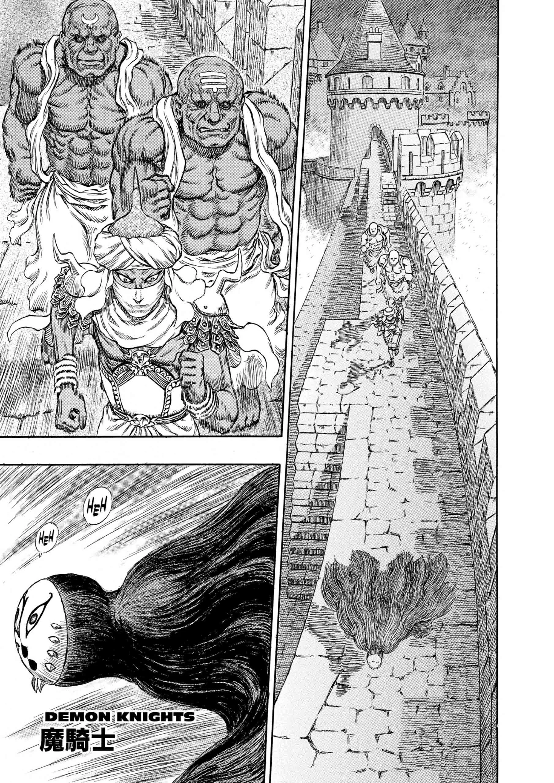 Berserk Manga β Chapter Vol 27 β Page 129