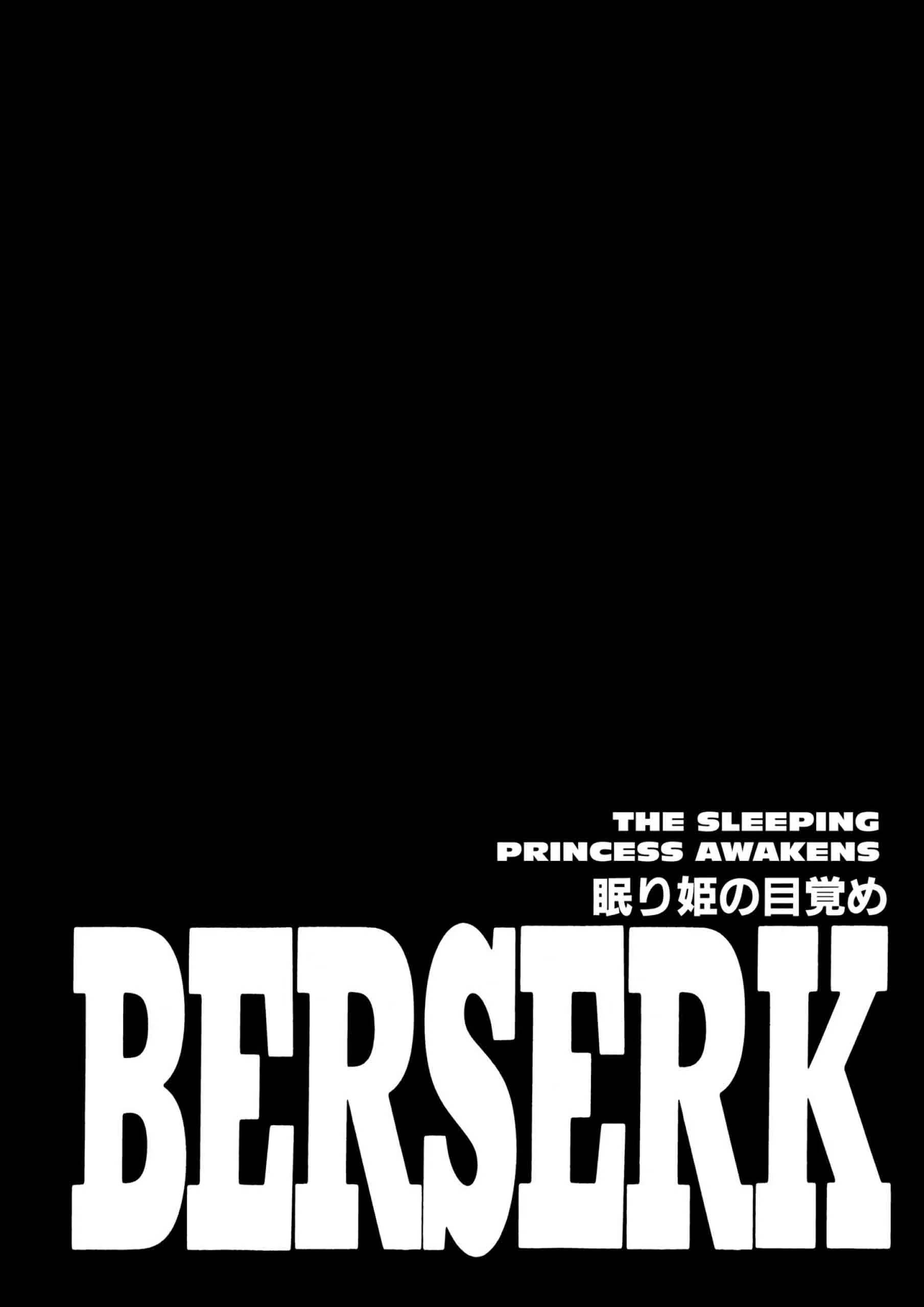 Berserk Manga β Chapter Vol 27 β Page 166