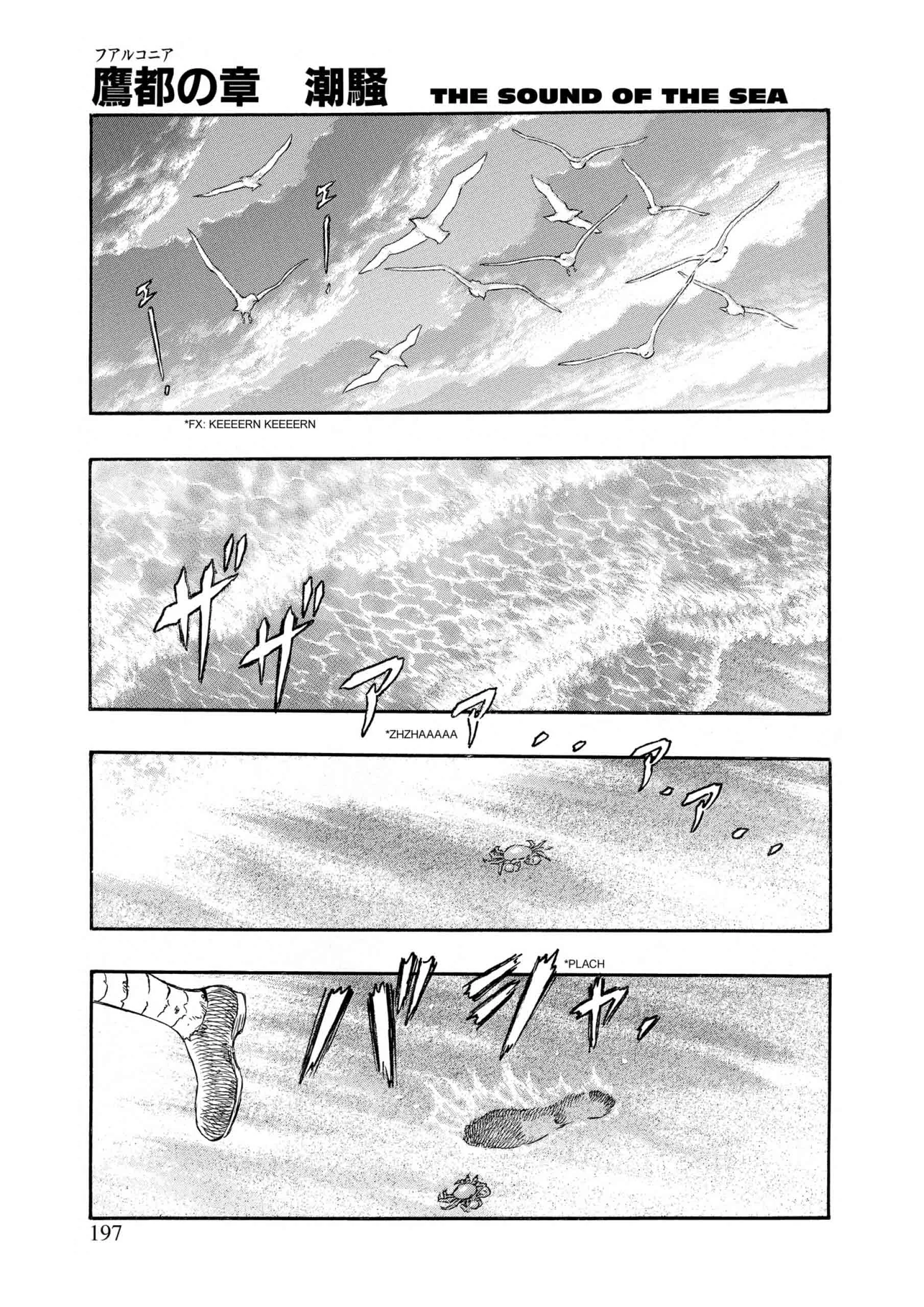 Berserk Manga β Chapter Vol 27 β Page 186