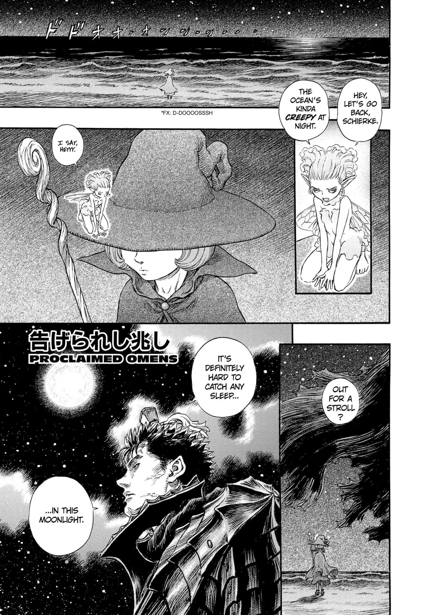 Berserk Manga β Chapter Vol 28 β Page 11