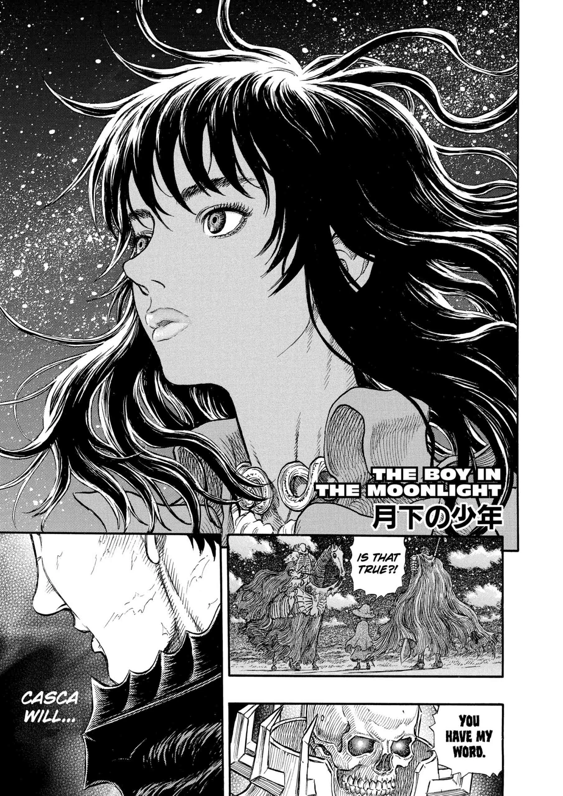 Berserk Manga β Chapter Vol 28 β Page 33