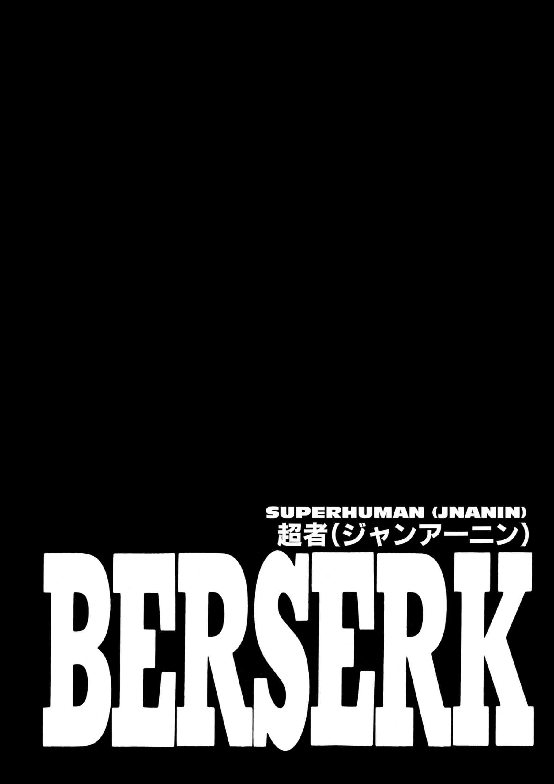 Berserk Manga β Chapter Vol 28 β Page 135