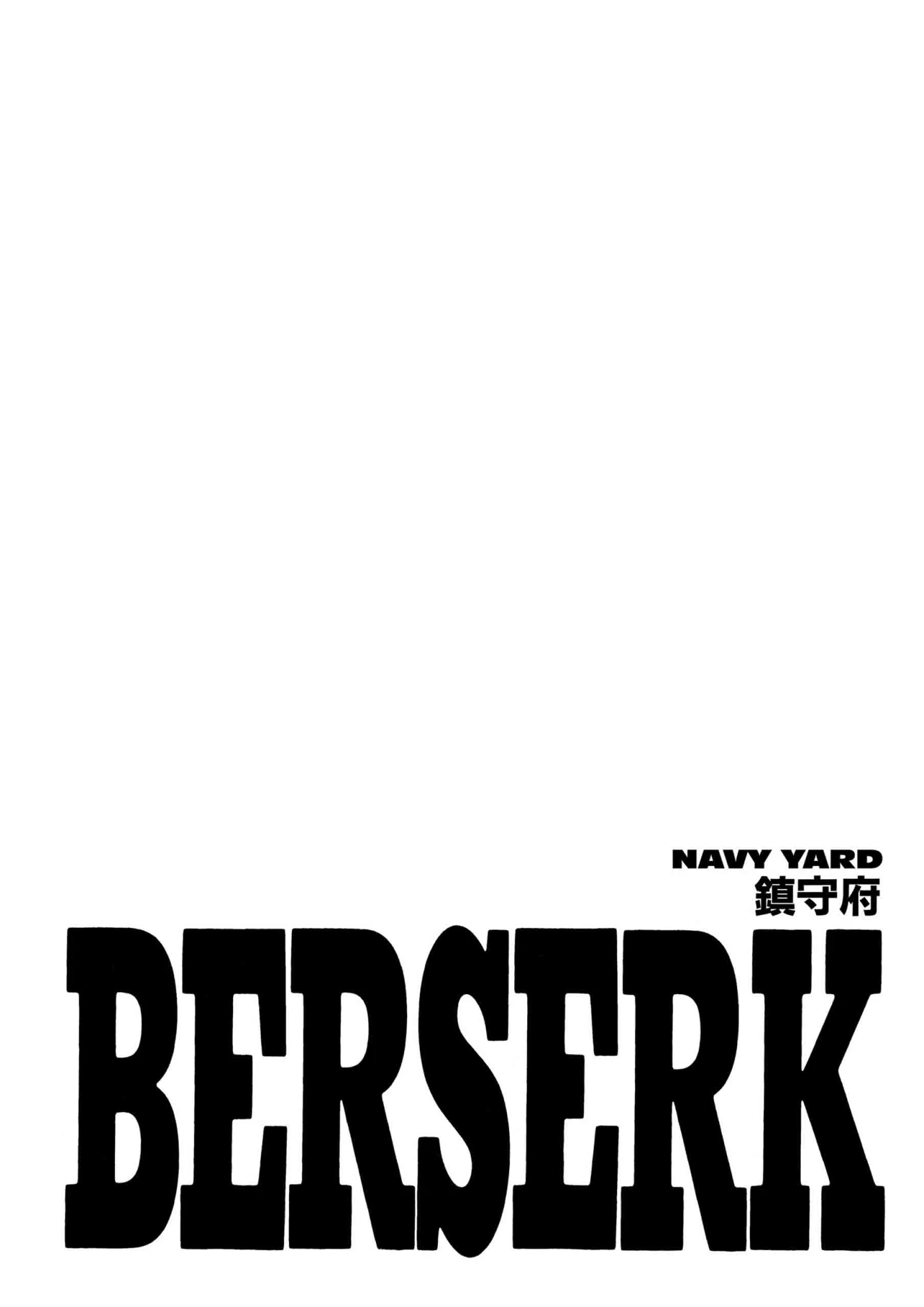 Berserk Manga β Chapter Vol 28 β Page 155