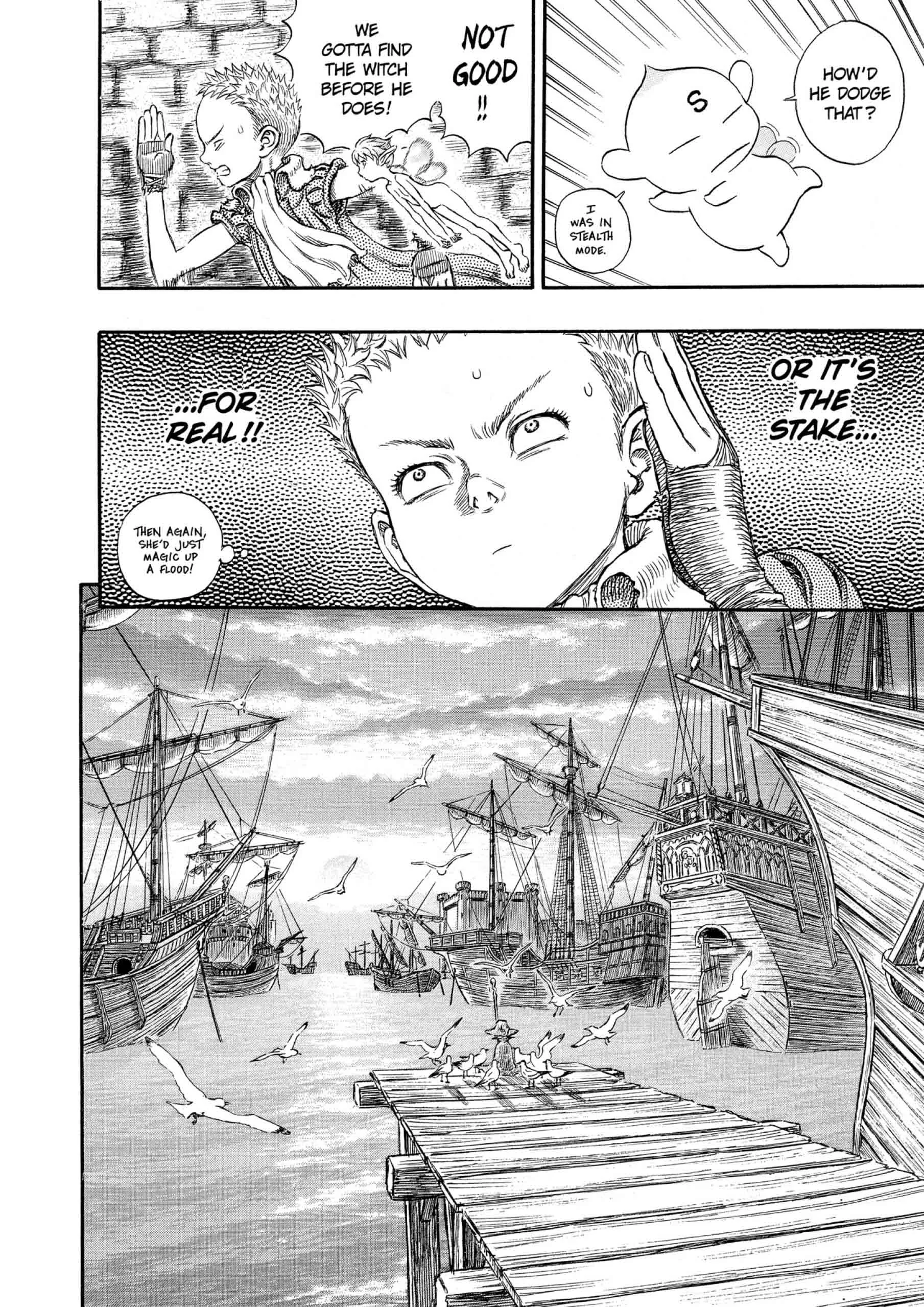 Berserk Manga β Chapter Vol 28 β Page 198