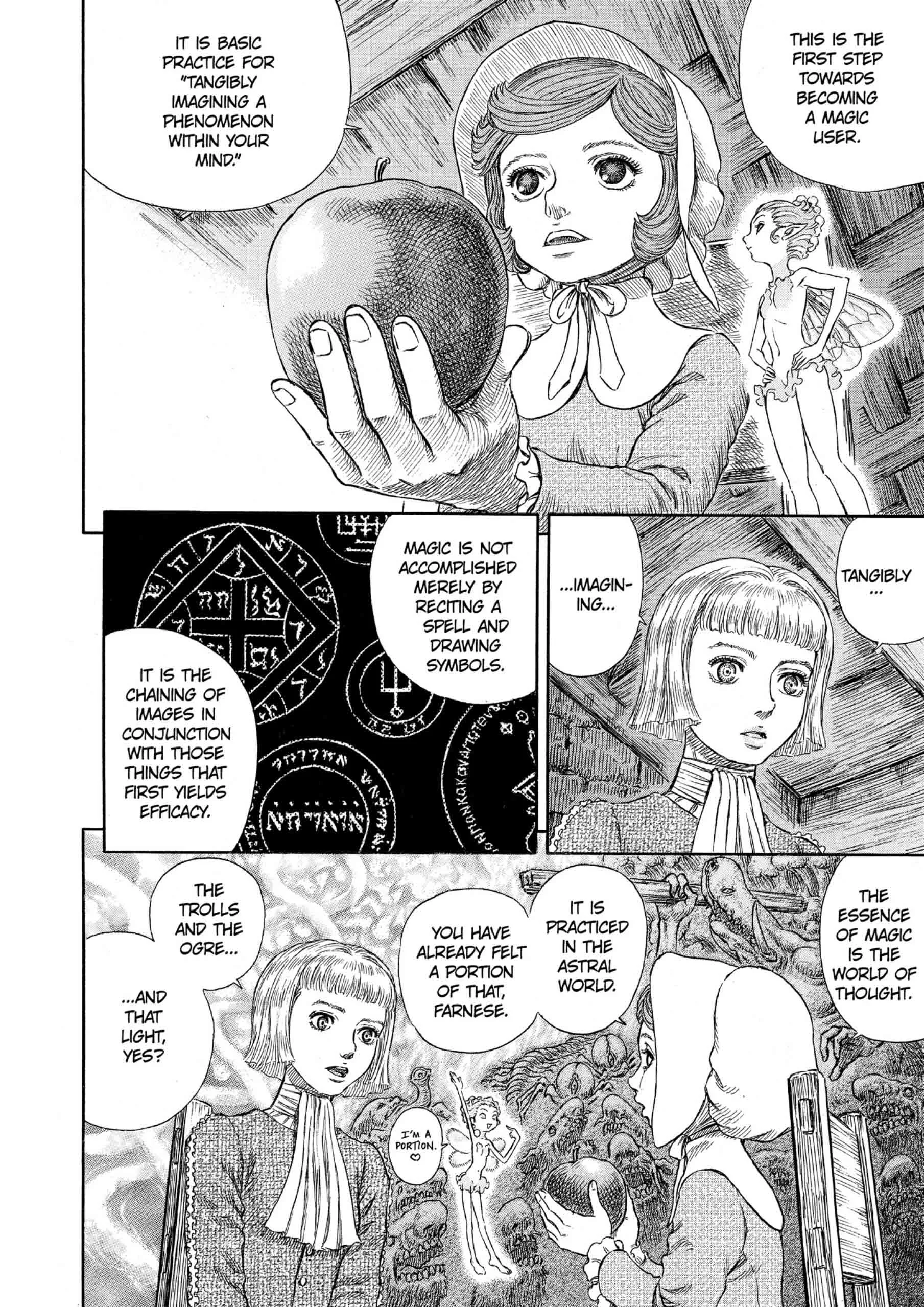Berserk Manga β Chapter Vol 29 β Page 94