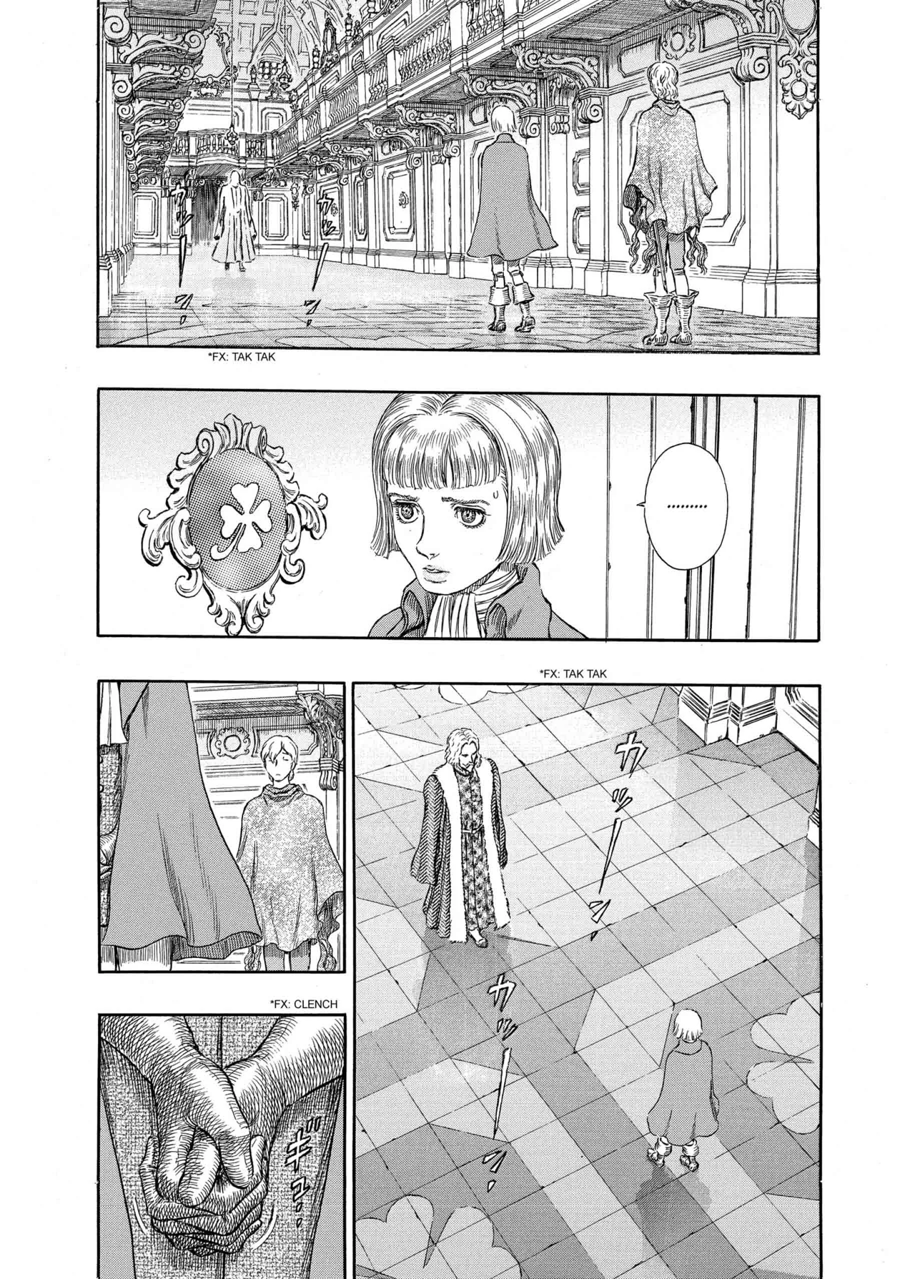 Berserk Manga β Chapter Vol 29 β Page 105