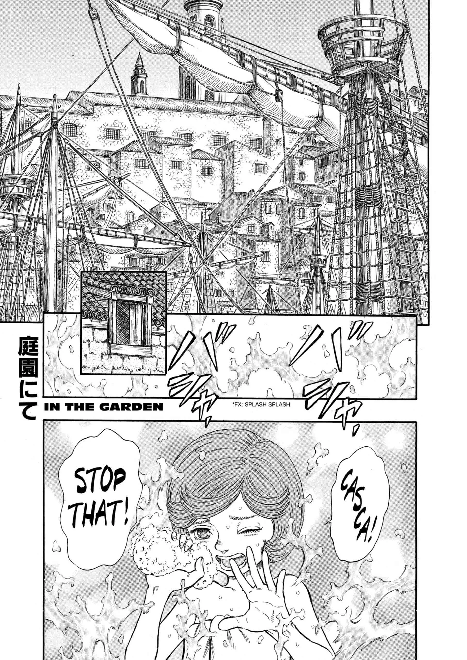 Berserk Manga β Chapter Vol 29 β Page 112