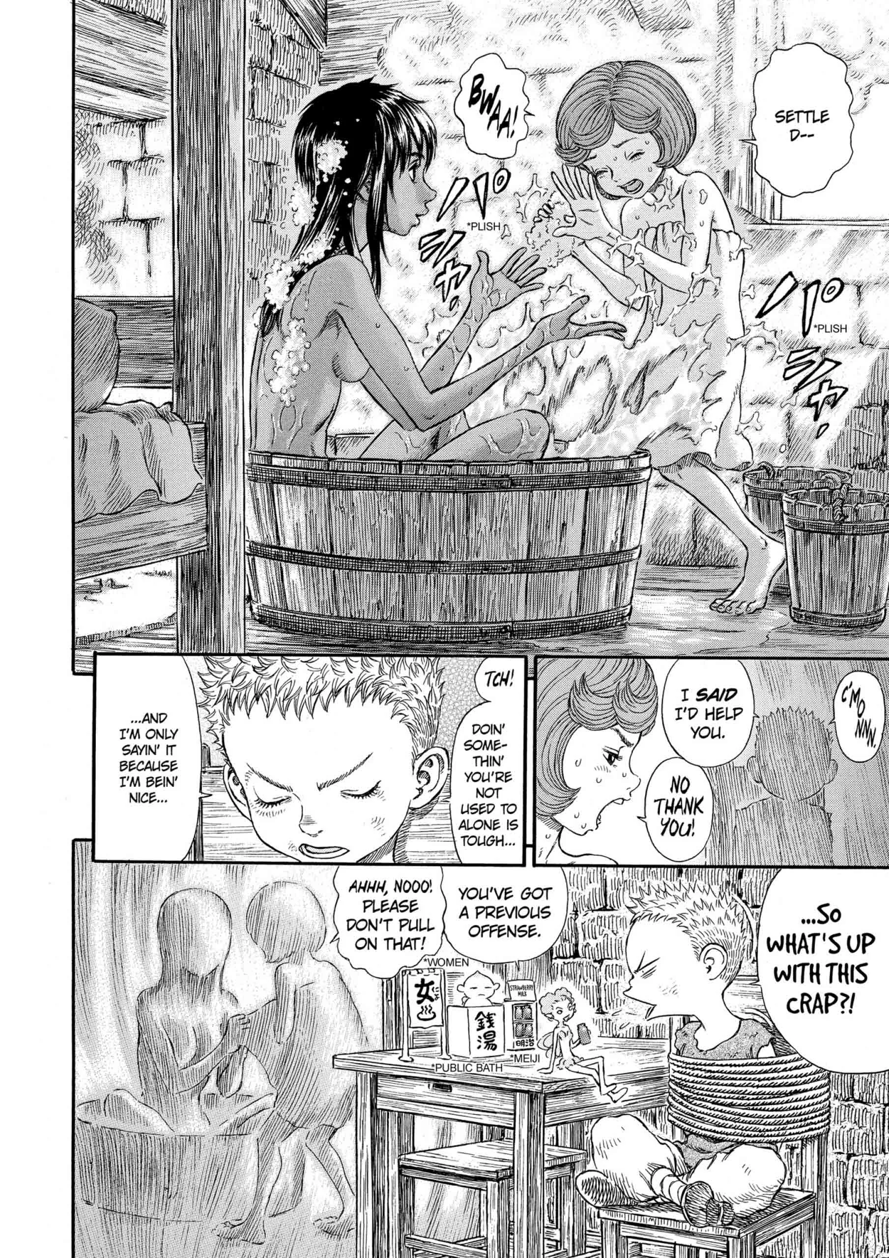 Berserk Manga β Chapter Vol 29 β Page 113