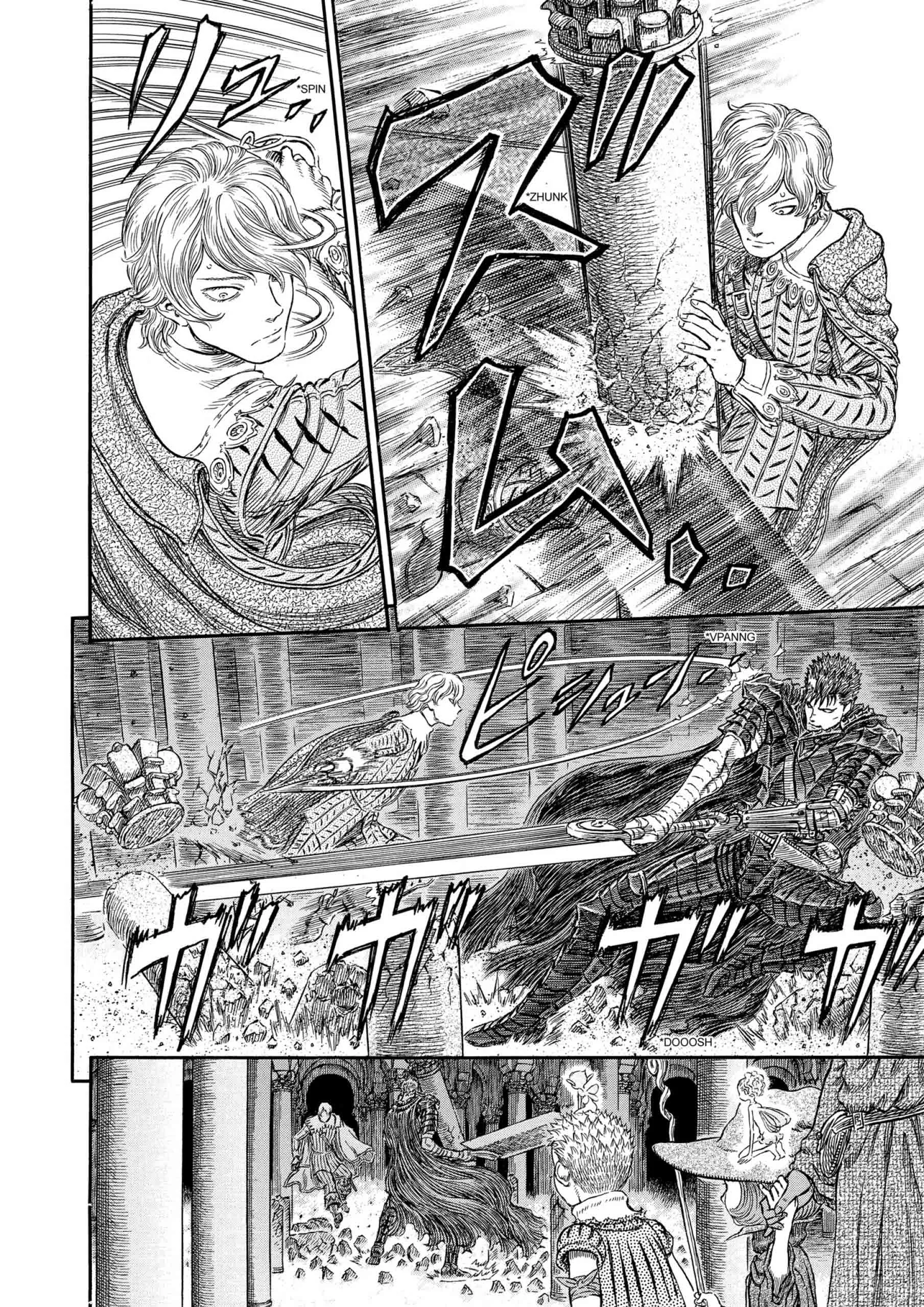 Berserk Manga β Chapter Vol 30 β Page 14
