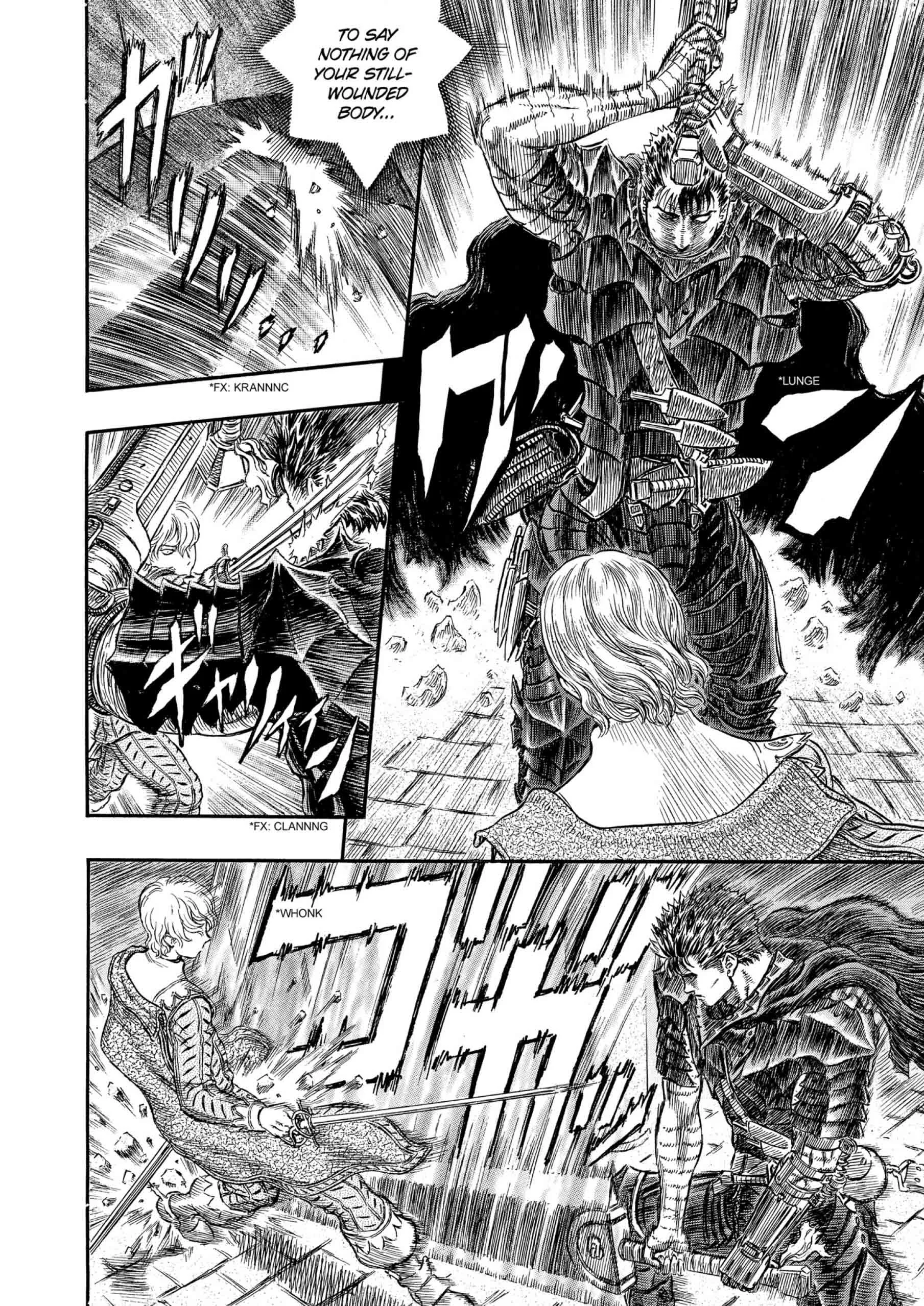 Berserk Manga β Chapter Vol 30 β Page 16