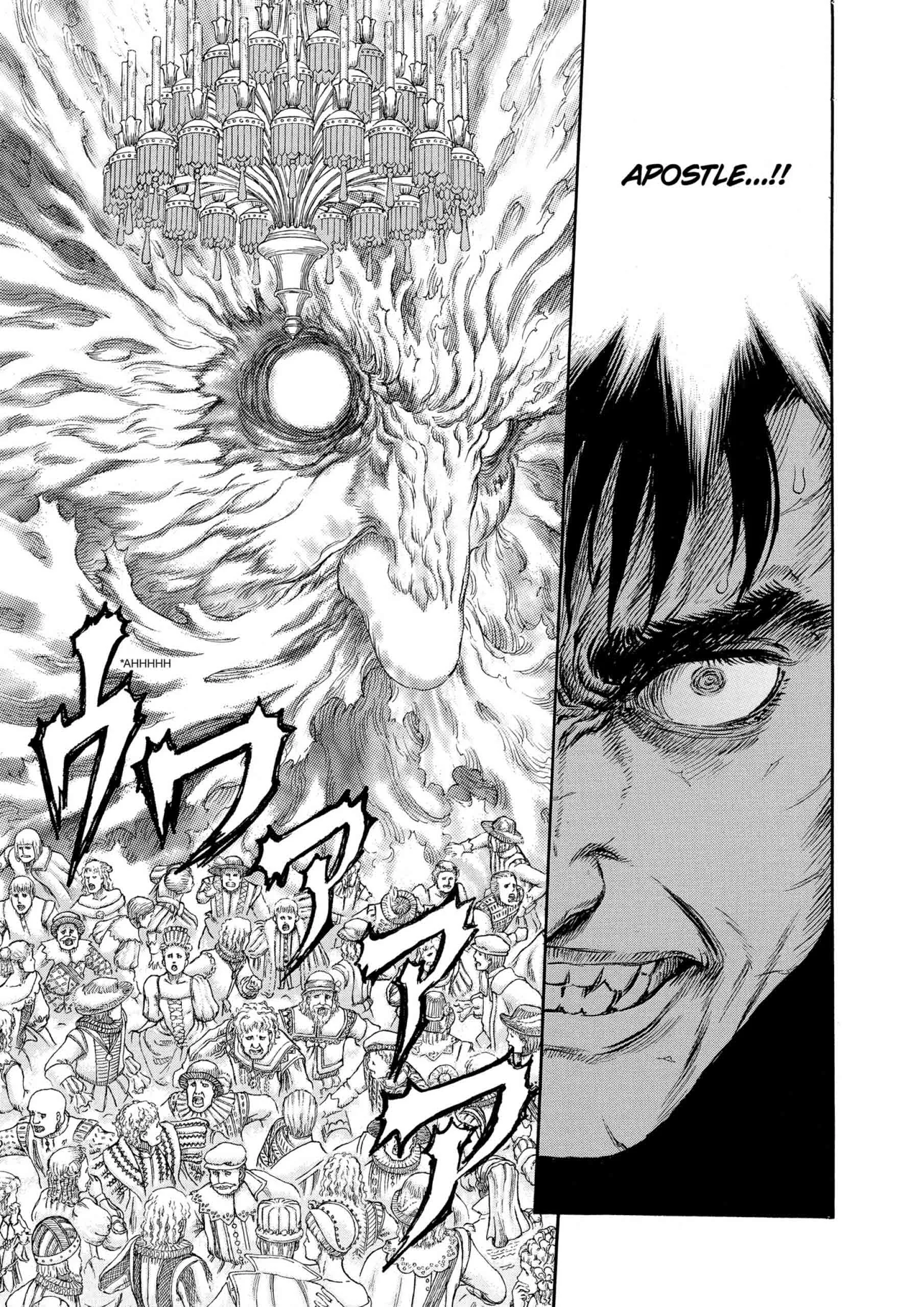Berserk Manga β Chapter Vol 30 β Page 117