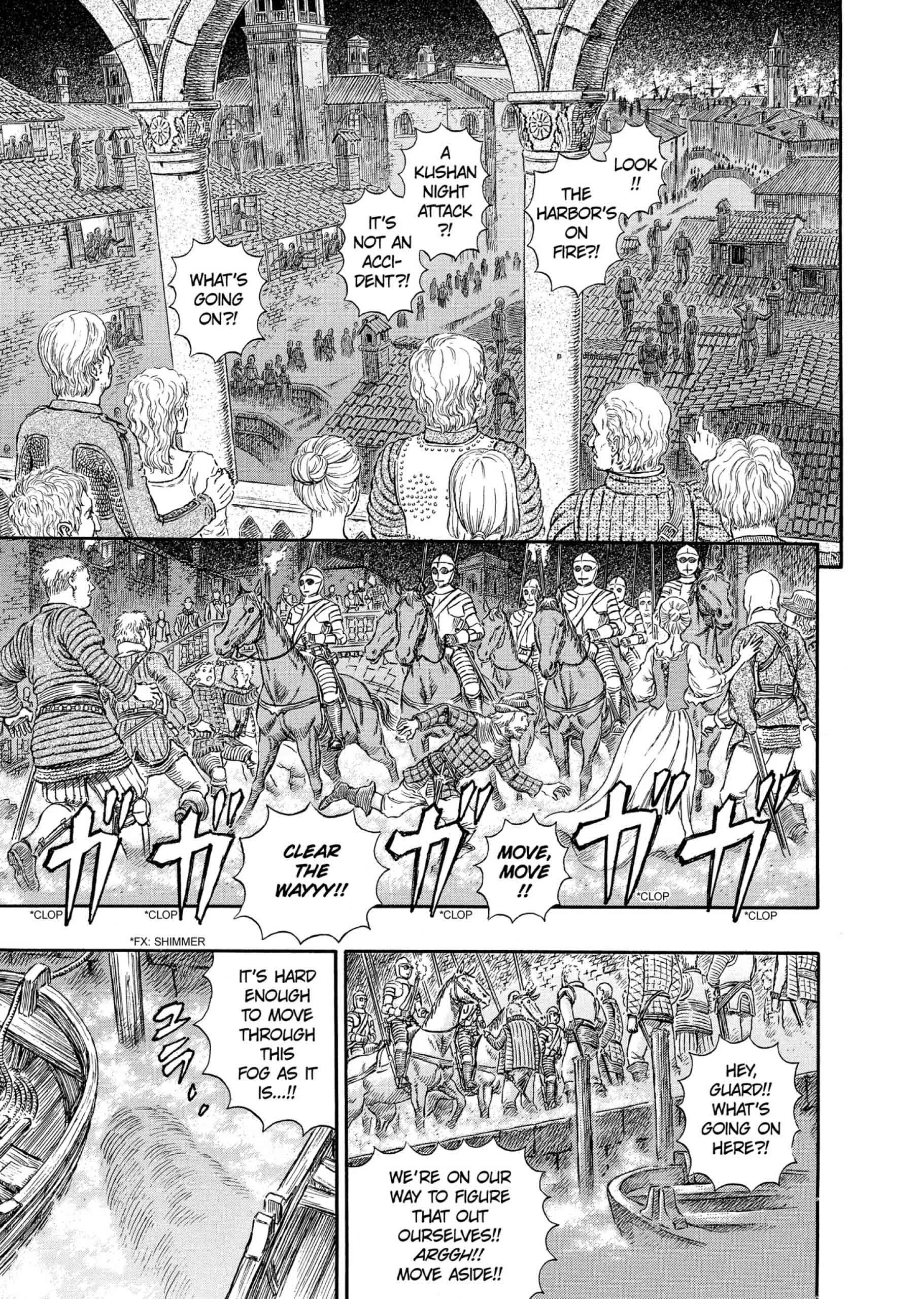 Berserk Manga β Chapter Vol 30 β Page 124