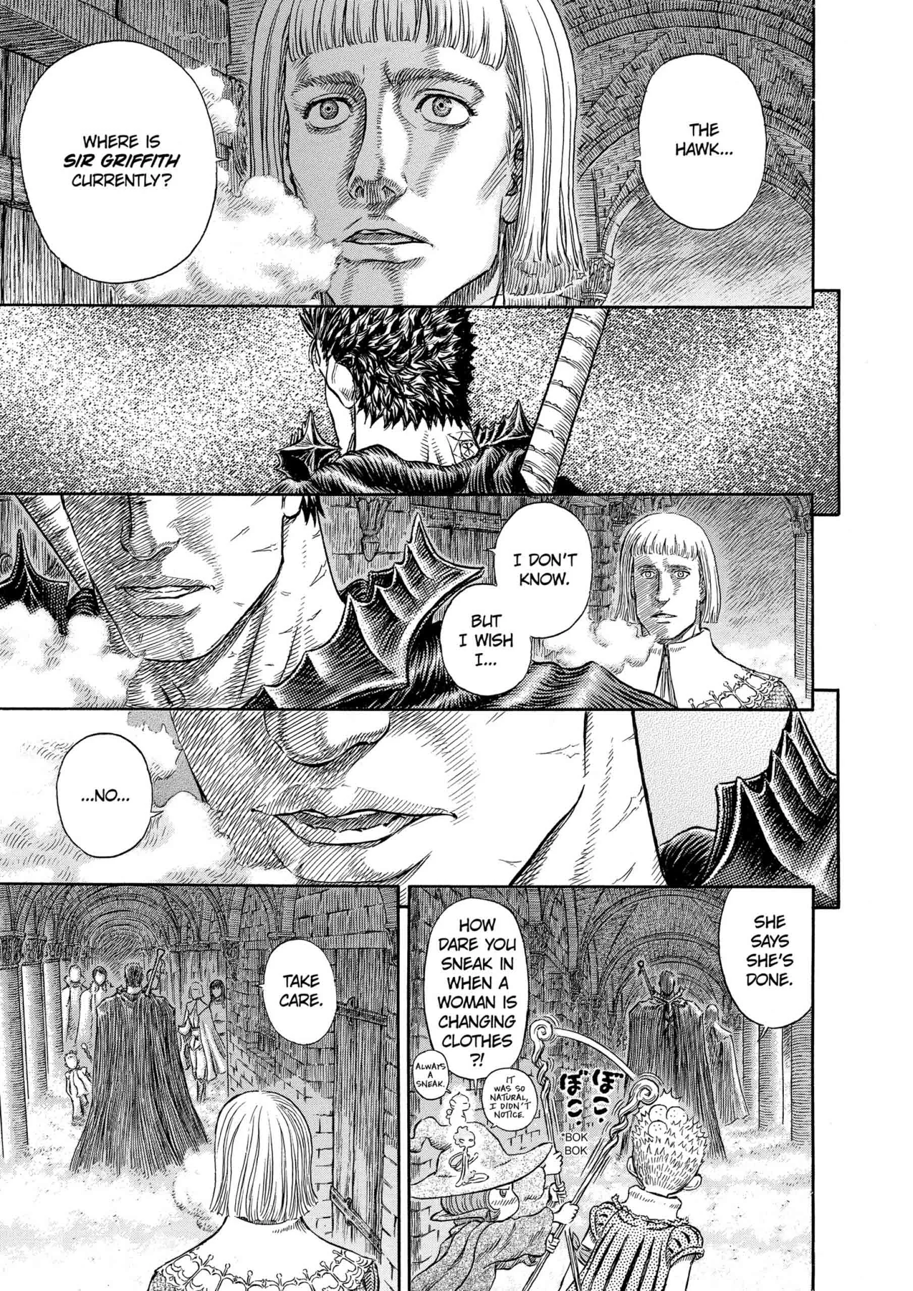 Berserk Manga β Chapter Vol 30 β Page 144