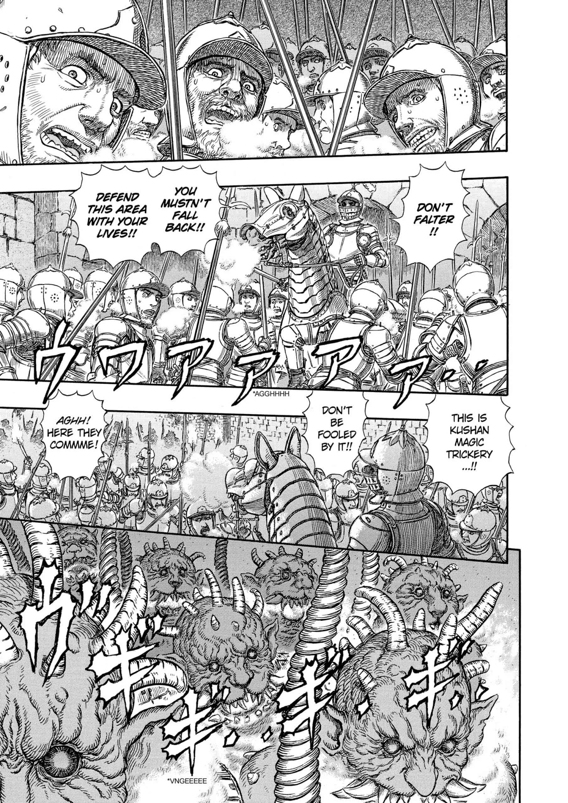Berserk Manga β Chapter Vol 30 β Page 164