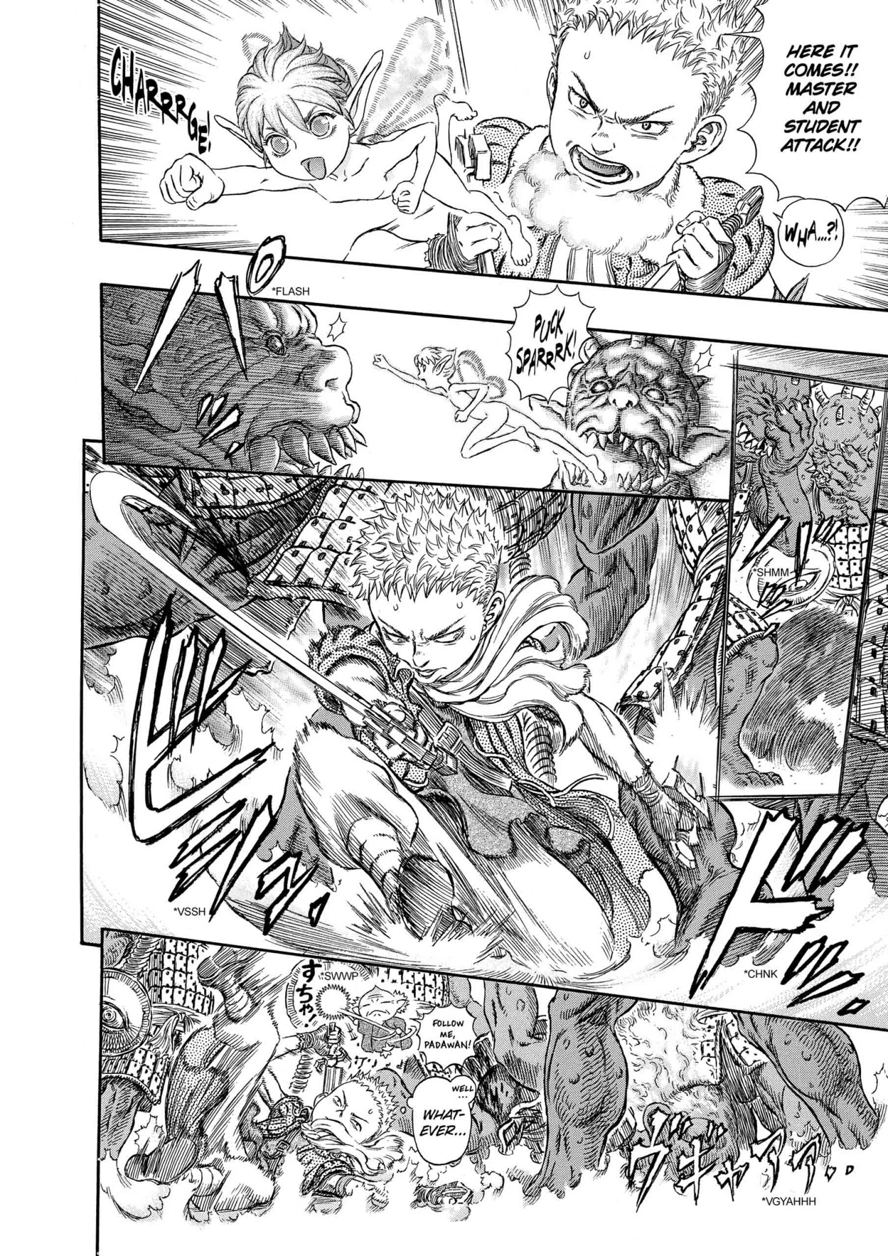 Berserk Manga β Chapter Vol 30 β Page 170