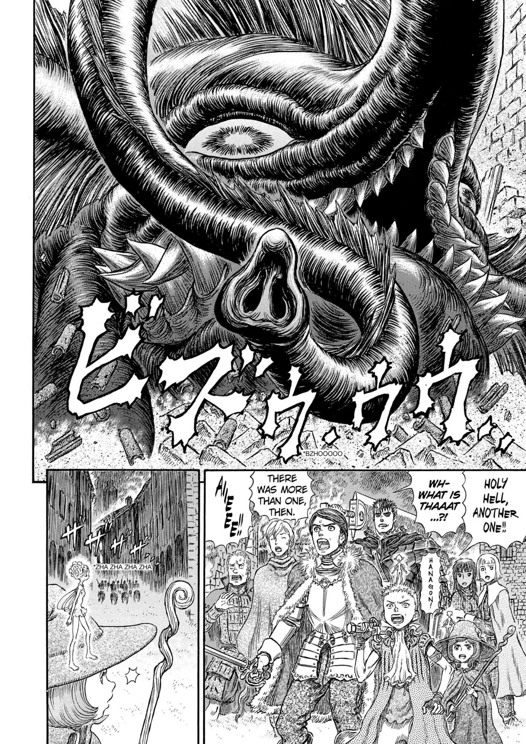 Berserk Manga β Chapter Vol 30 β Page 177