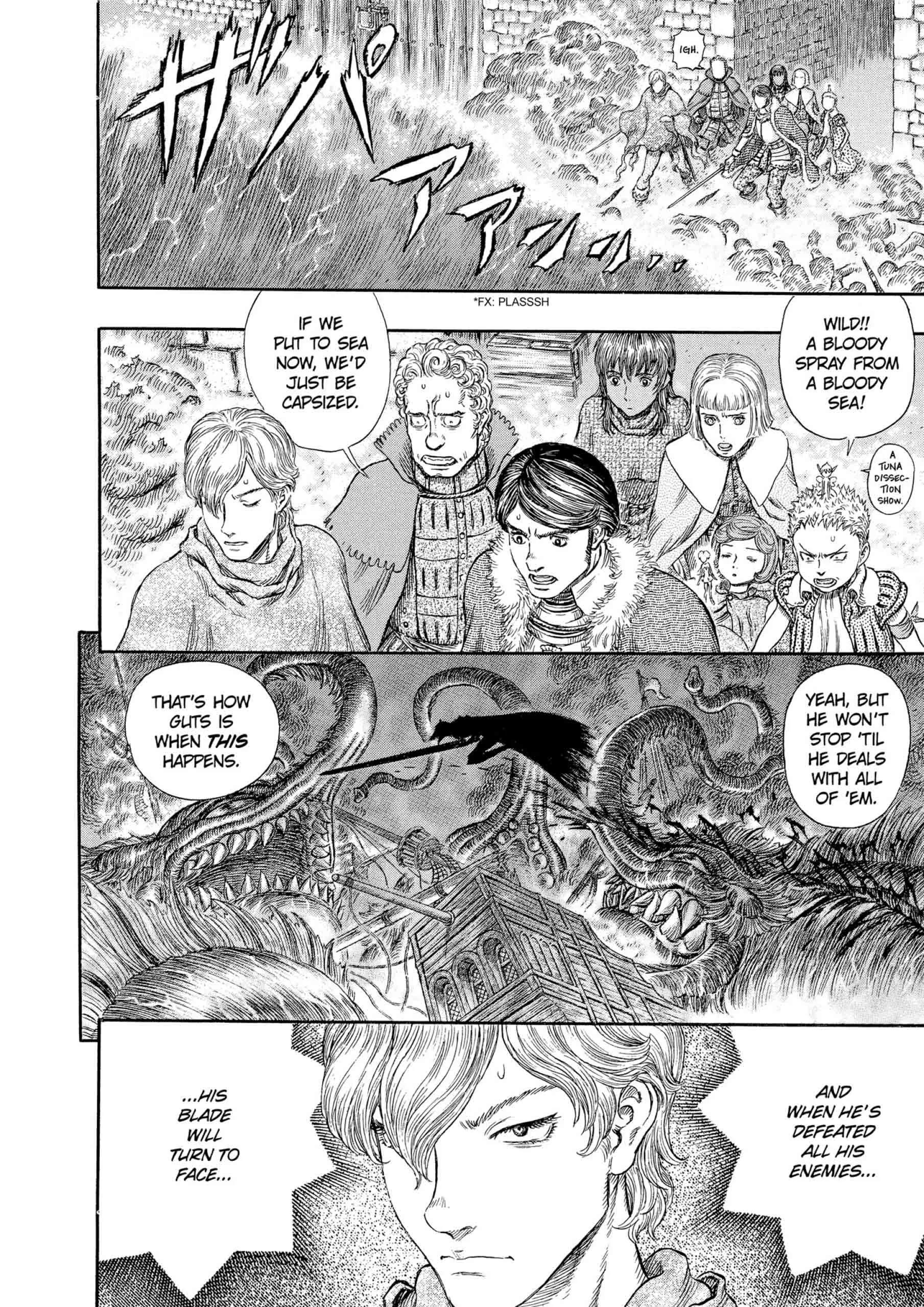 Berserk Manga β Chapter Vol 31 β Page 65