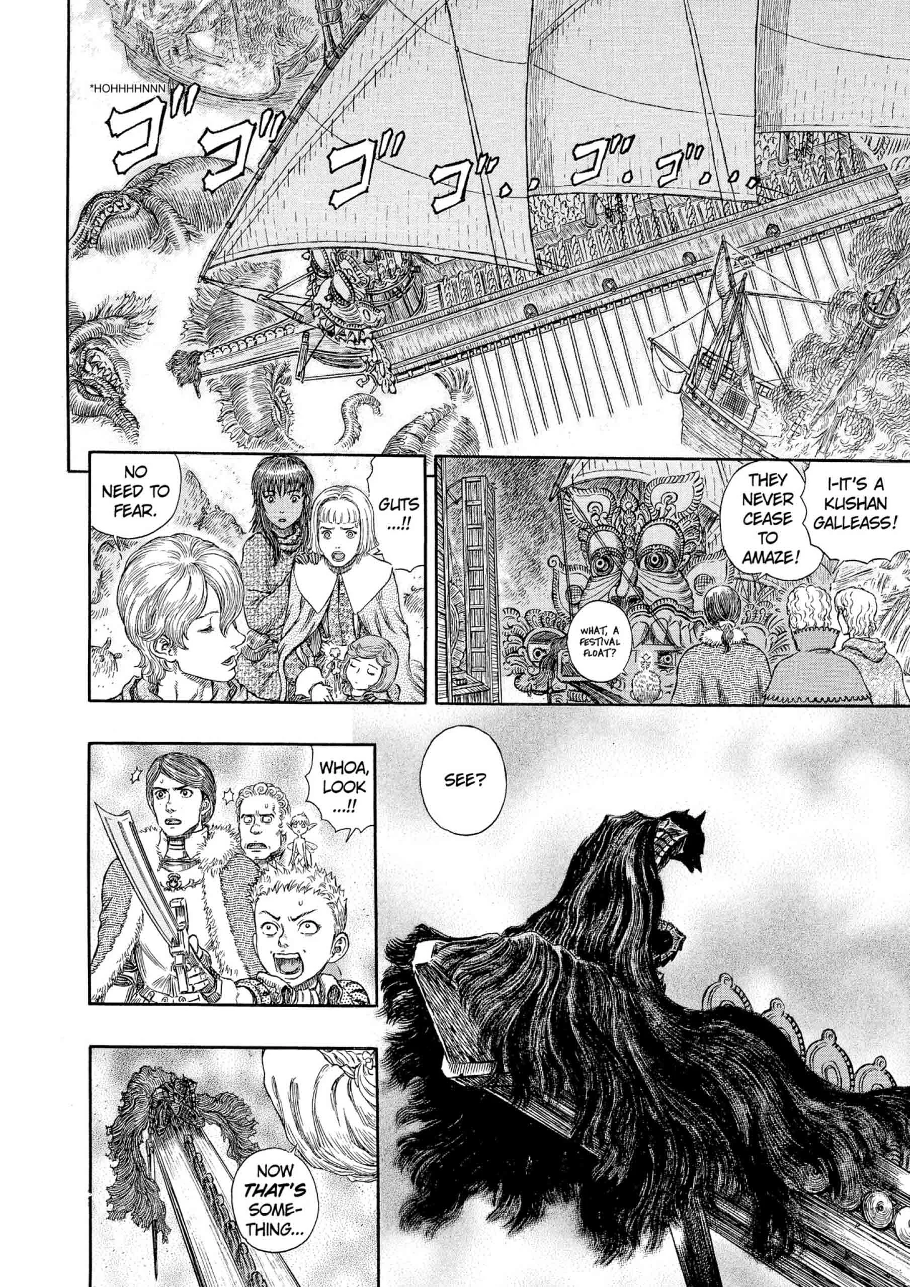 Berserk Manga β Chapter Vol 31 β Page 72
