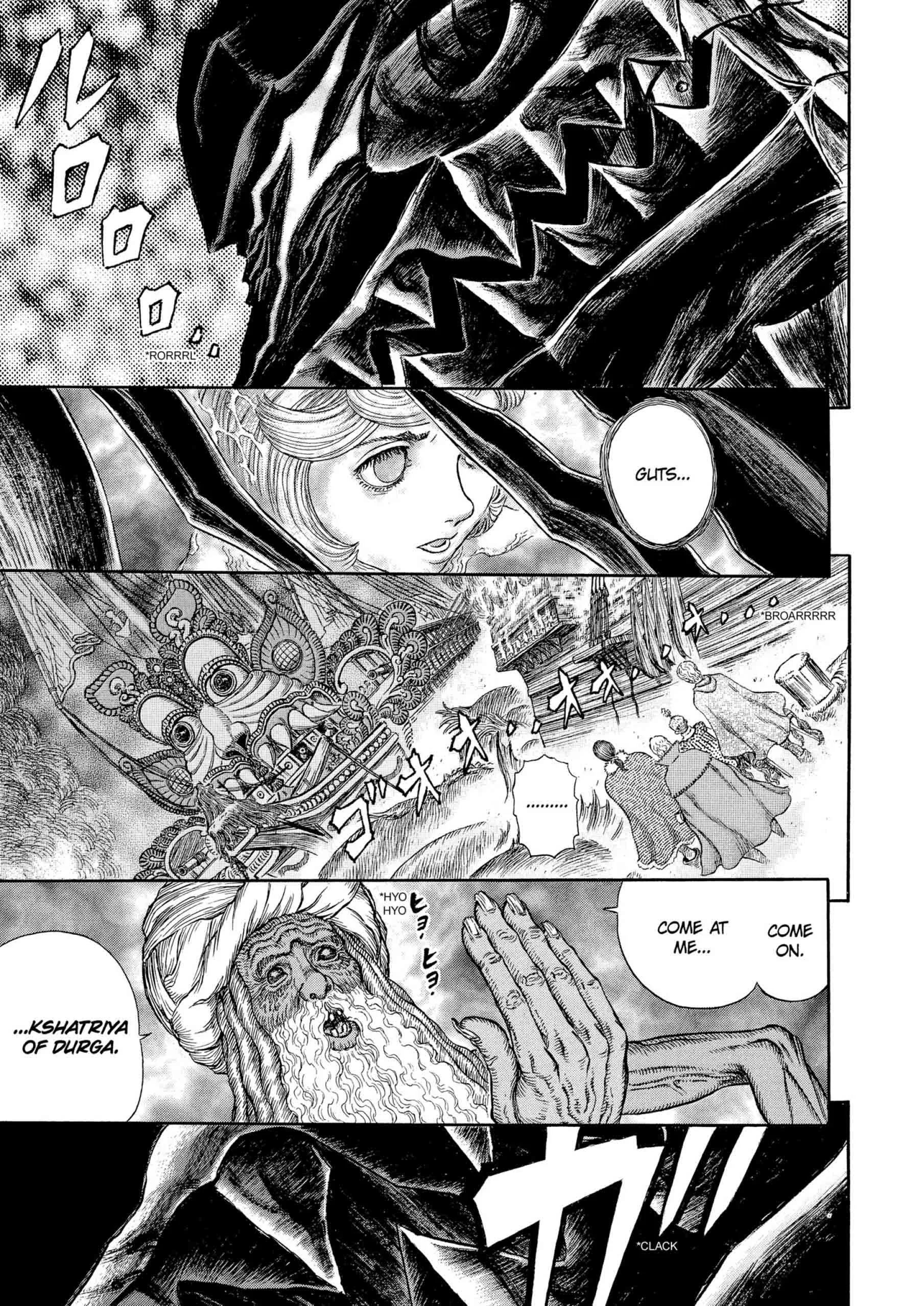 Berserk Manga β Chapter Vol 31 β Page 79