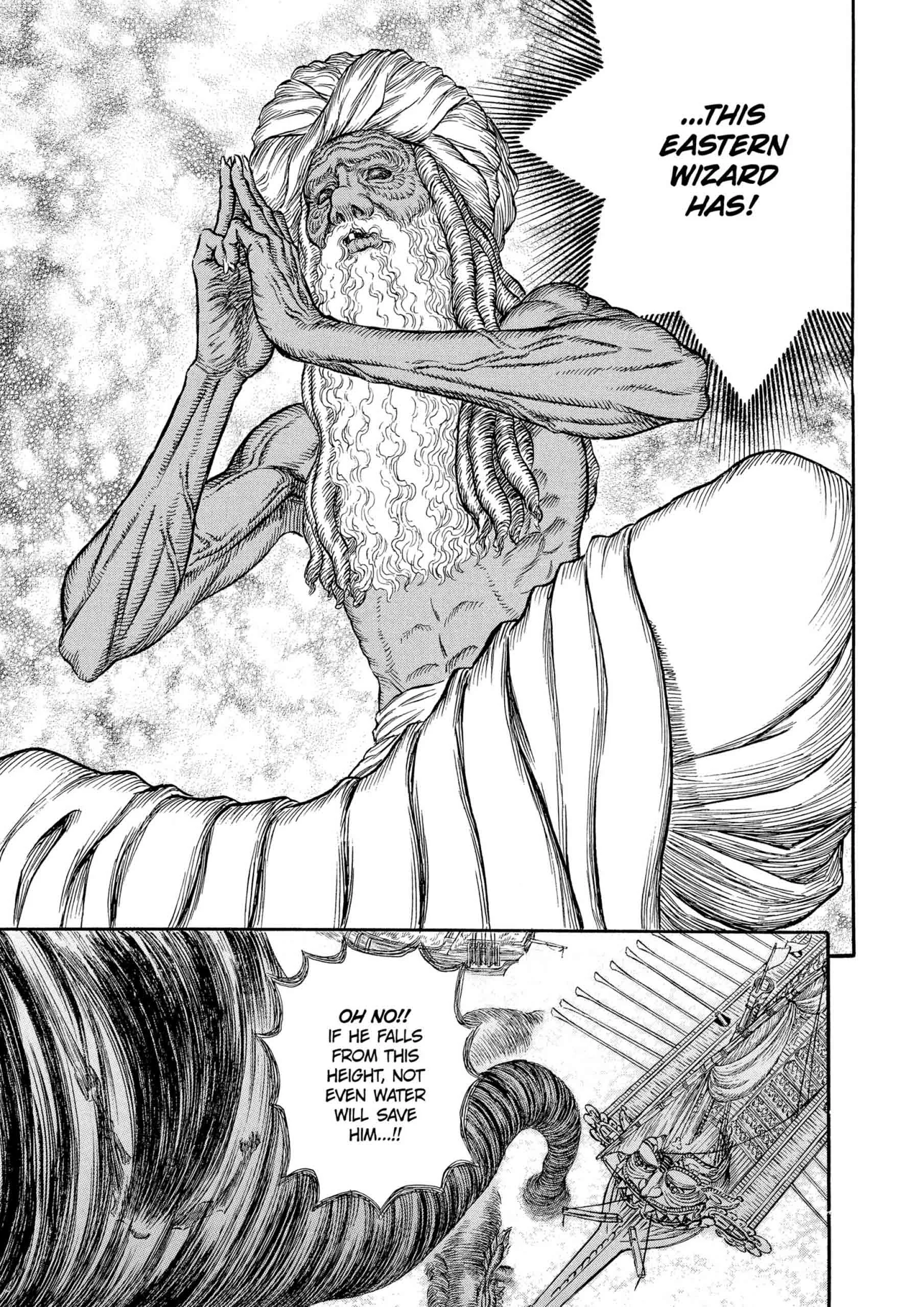 Berserk Manga β Chapter Vol 31 β Page 83