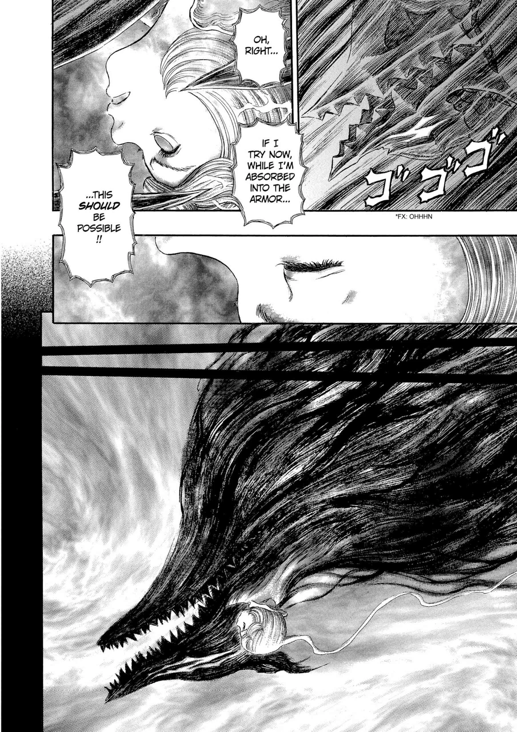 Berserk Manga β Chapter Vol 31 β Page 84