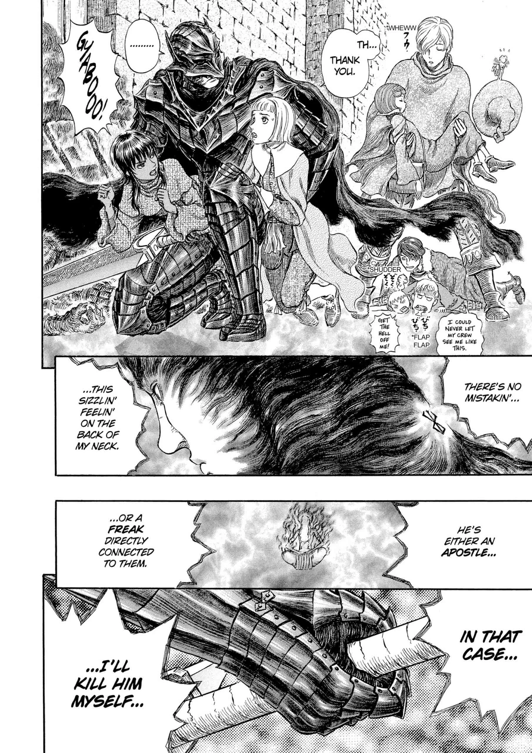 Berserk Manga β Chapter Vol 31 β Page 102