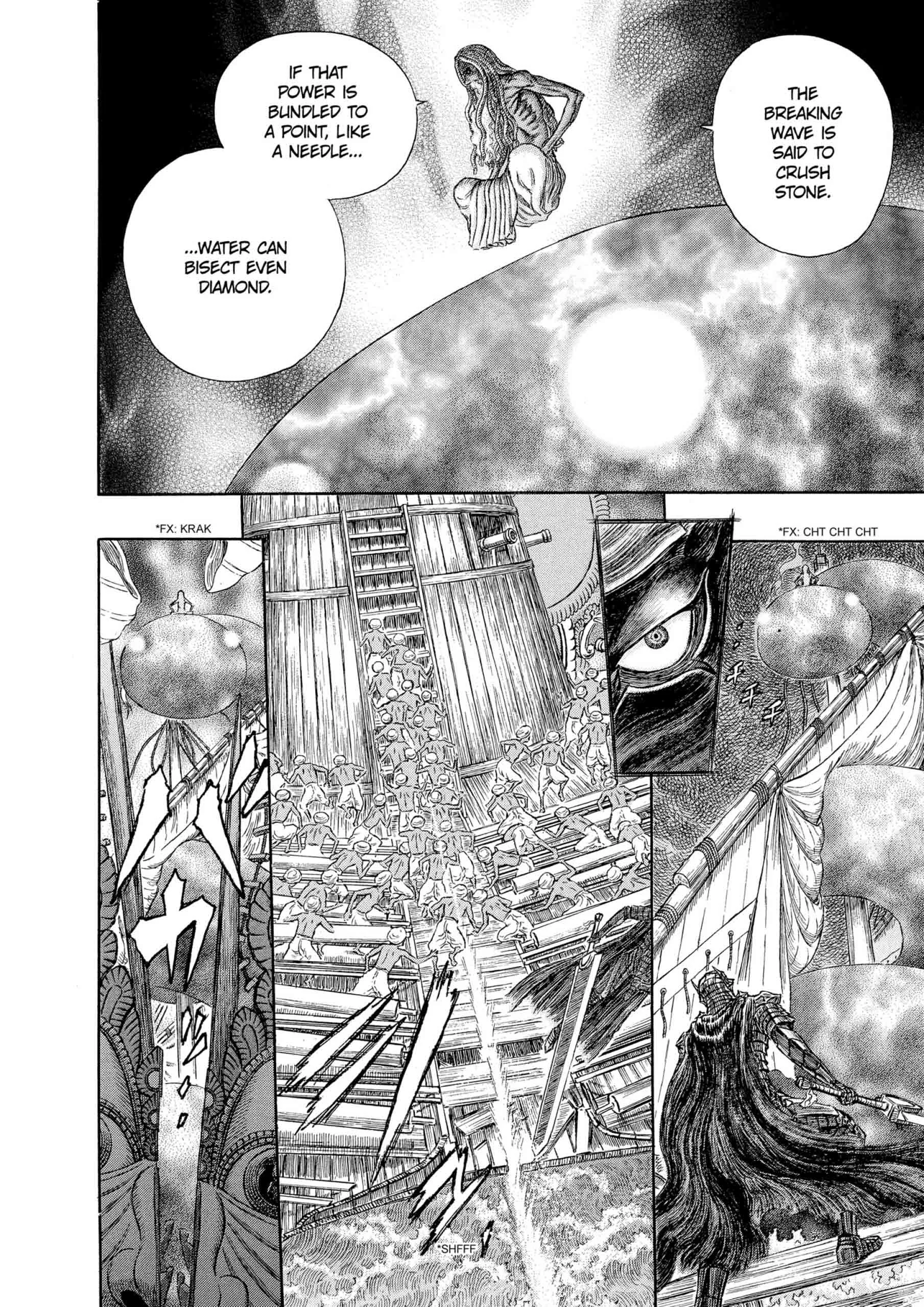 Berserk Manga β Chapter Vol 31 β Page 121